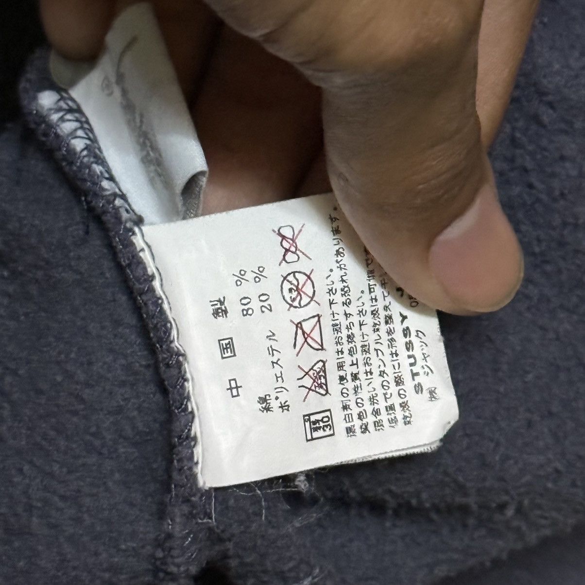 Stussy Stussy Hoodie Big Logo Sun Faded Size US XL / EU 56 / 4 - 9 Thumbnail