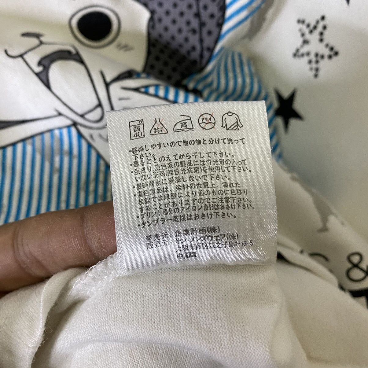 Anime × One Piece × Vintage Vintage 2000s Rimaster x One Piece Tony Chopper LS Tee Size US S / EU 44-46 / 1 - 4 Thumbnail