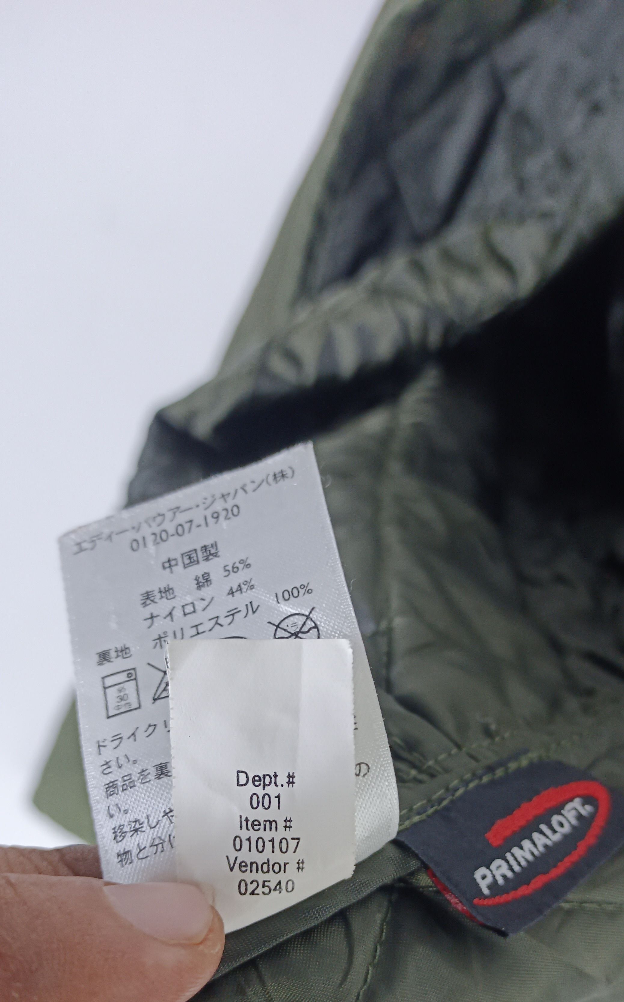 Eddie Bauer × Japanese Brand Eddie Bauer Primaloft Quilted Jacket Size US M / EU 48-50 / 2 - 13 Thumbnail