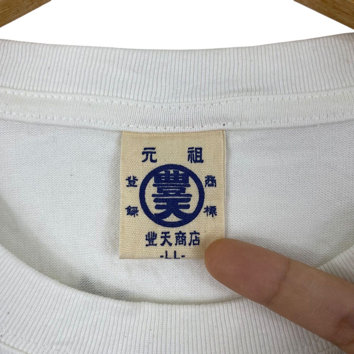 Vintage NARUTO SHIPPUDEN ANIME Tailed Beast Manga Tee Shirt Size US XL / EU 56 / 4 - 8 Thumbnail