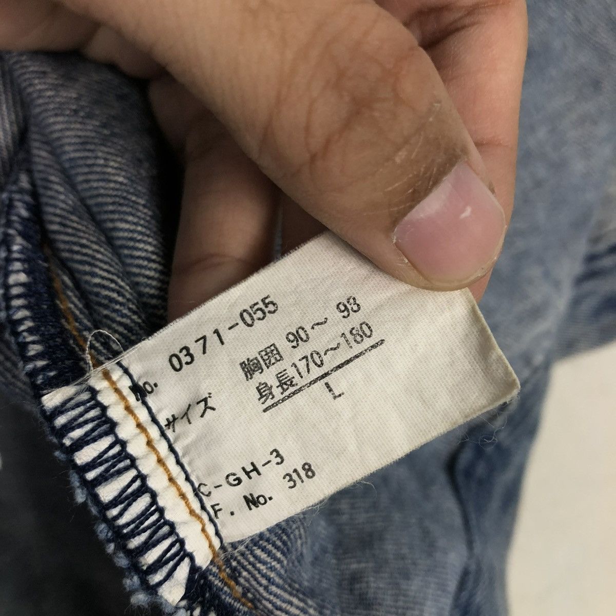 Japanese Brand 🔥VINTAGE BIKER DENIM JACKET EASY RIDE ACID ISSEY MIYAKE Size US L / EU 52-54 / 3 - 21 Thumbnail