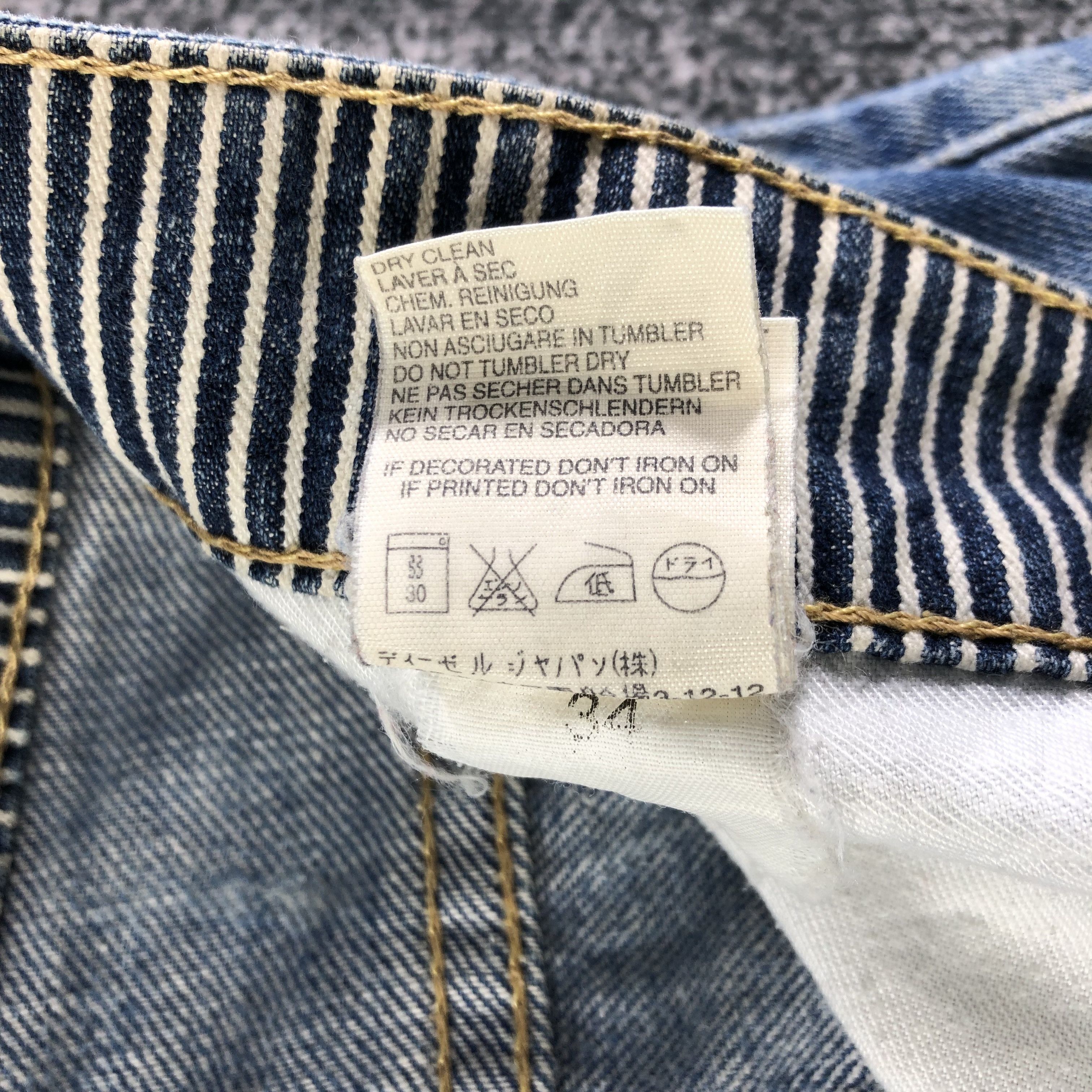 55DSL 55DSL Jeans Distressed Denim KJ2408 Size US 34 / EU 50 - 13 Thumbnail