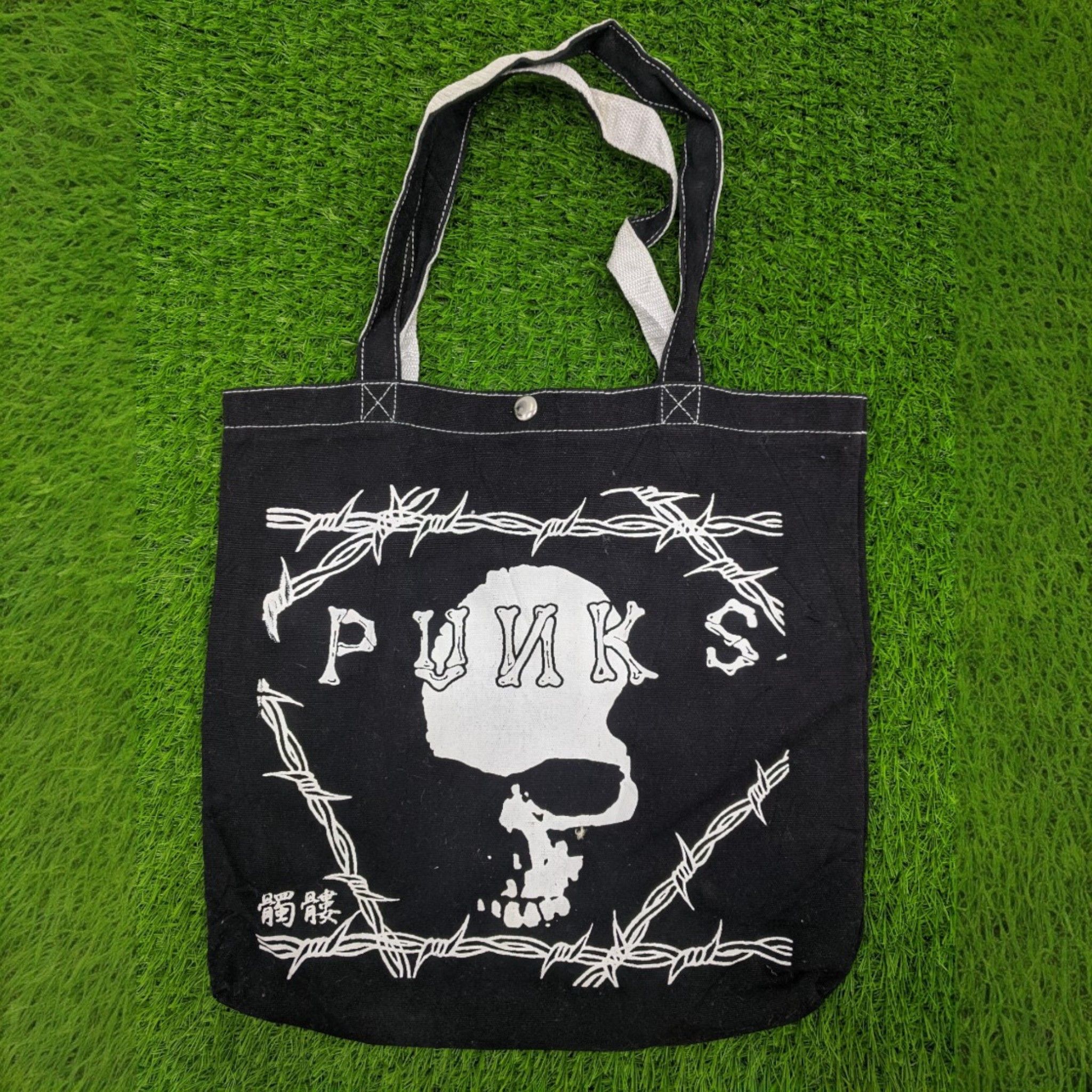 Japanese Style Punk Totebag BG0031
