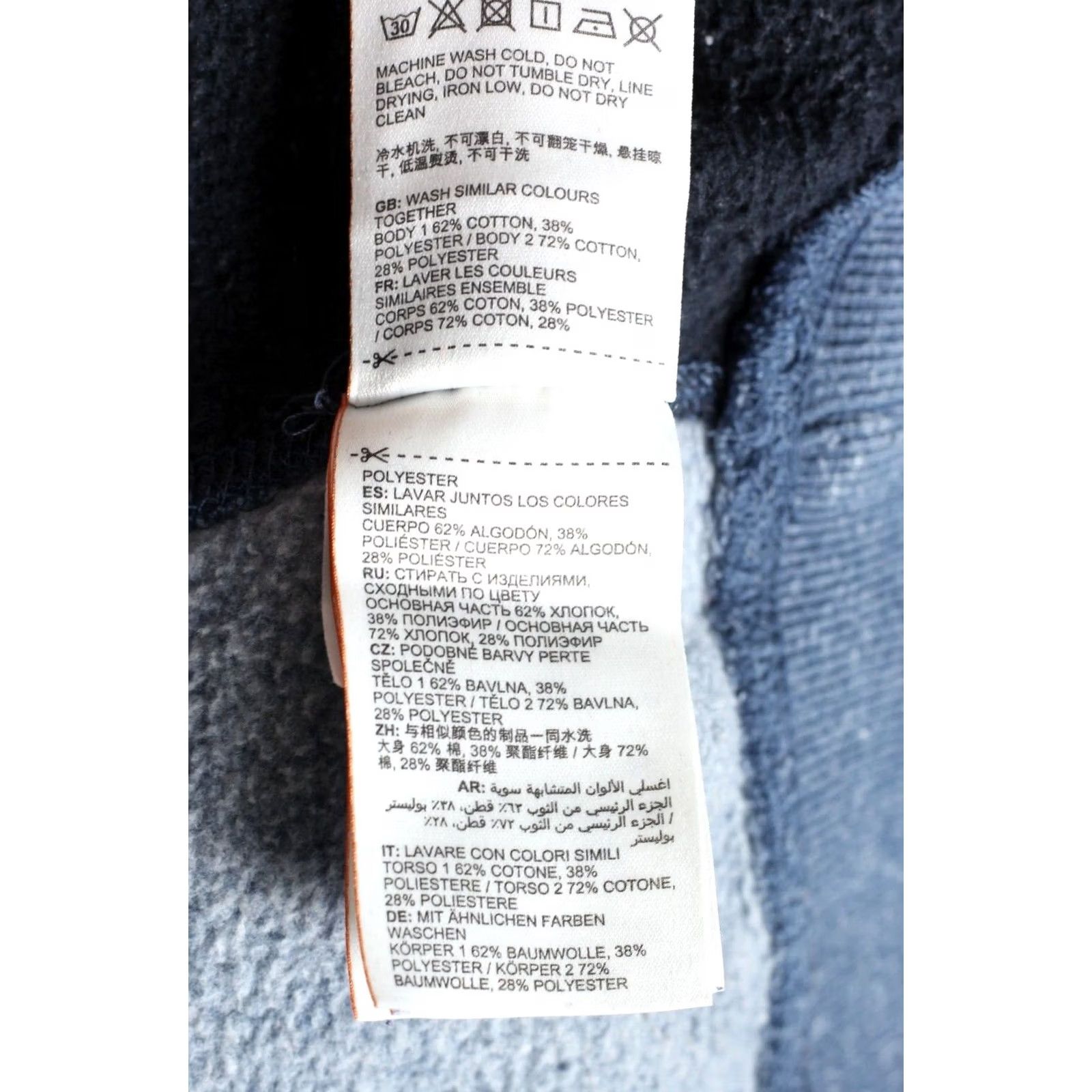 Superdry SUPERDRY Pullover Hoodie Sweatshirt Men S Blue Logo VM VR2727 Size US S / EU 44-46 / 1 - 6 Thumbnail