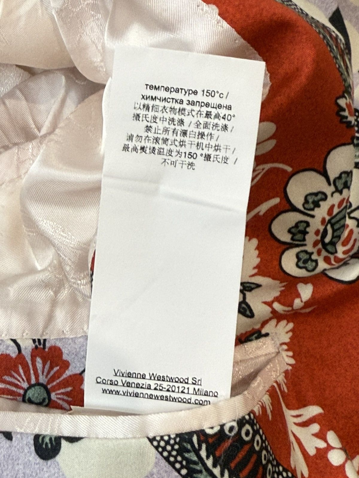 Vivienne Westwood Multicolor raf blazer Size 50S - 7 Thumbnail