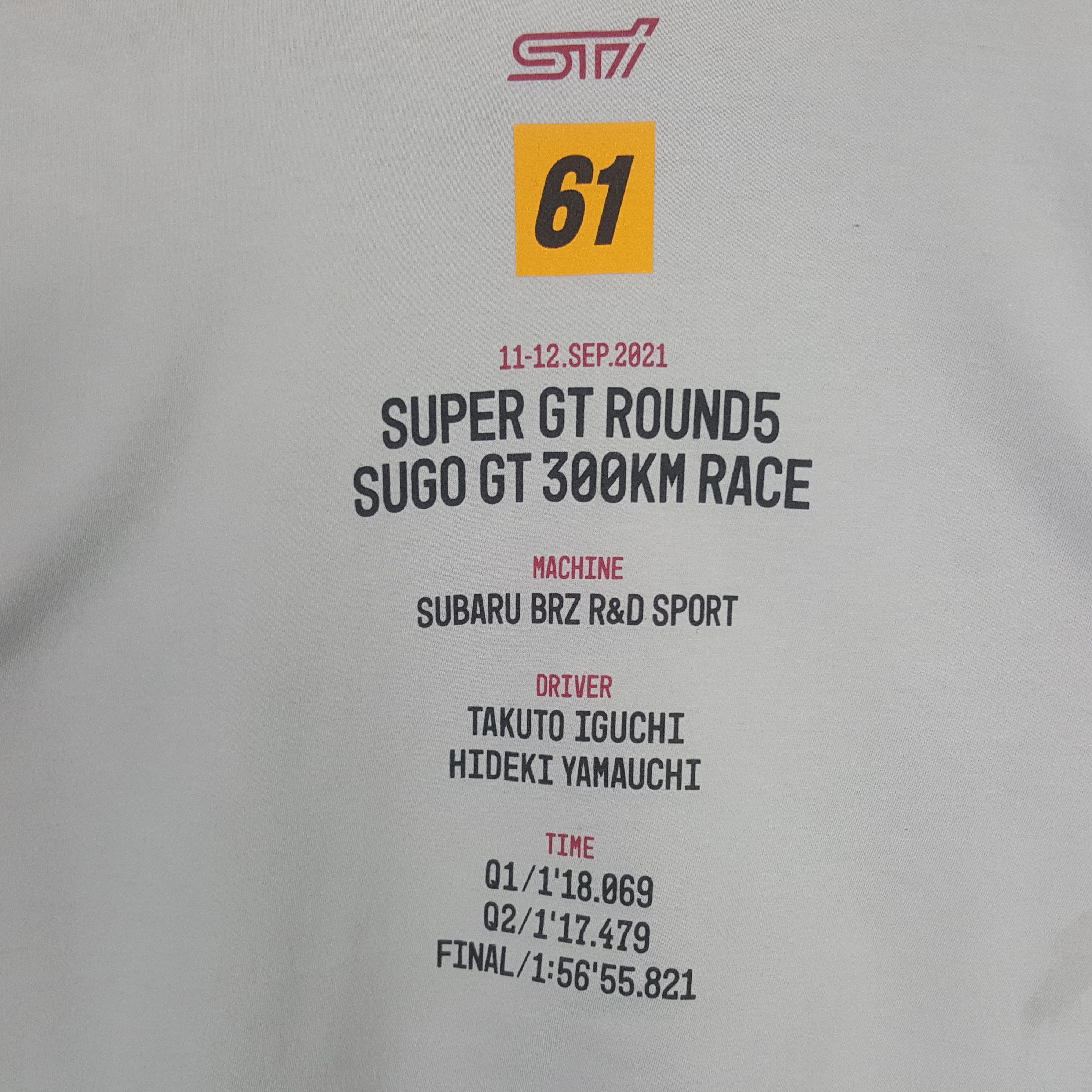 Other Vintage Subaru SUGO GT 300km Race Tshirt C285N53 Size US M / EU 48-50 / 2 - 4 Thumbnail
