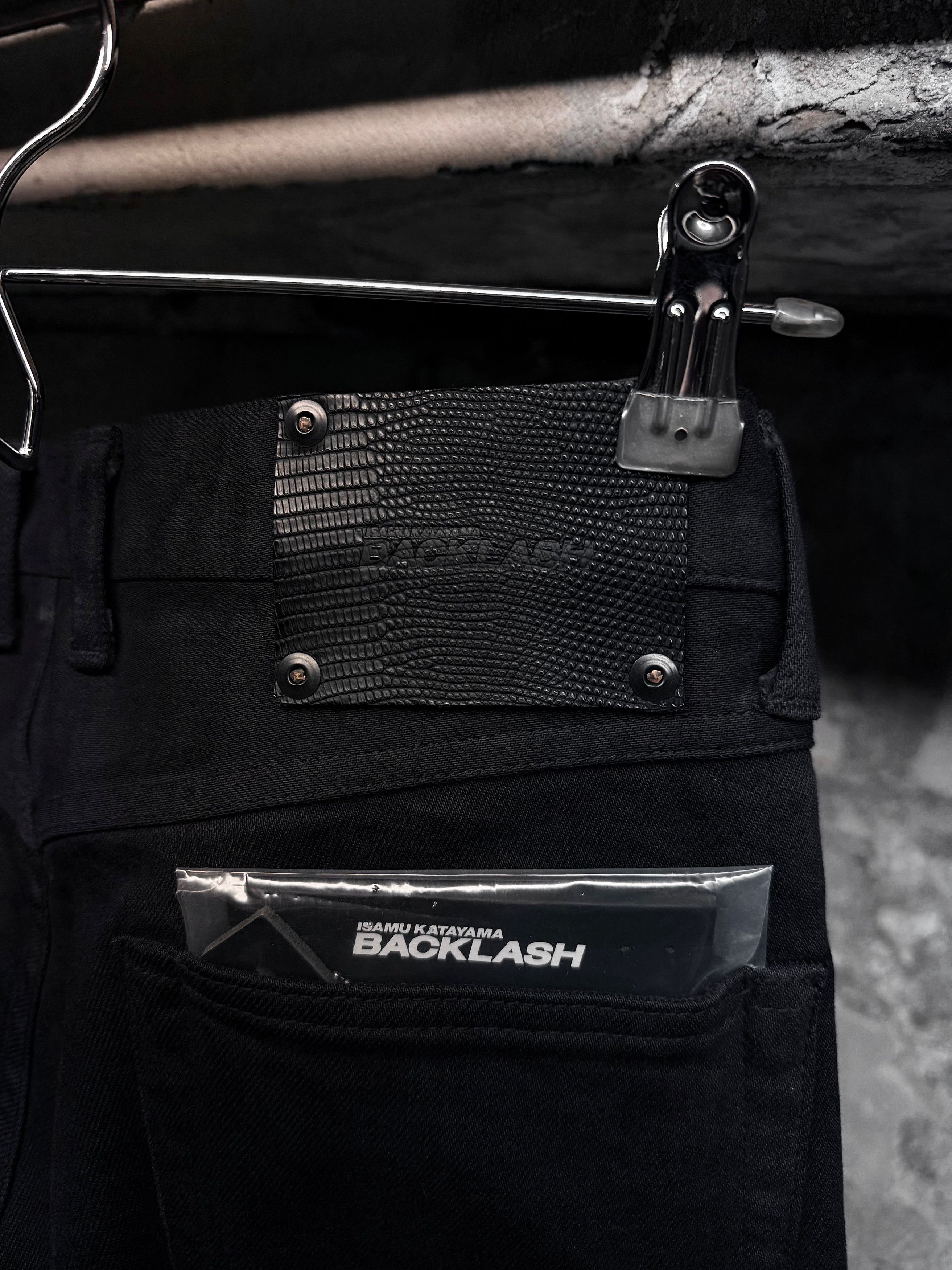 Backlash Lizard Leather Patch 5 Pocket Skinny Denim
