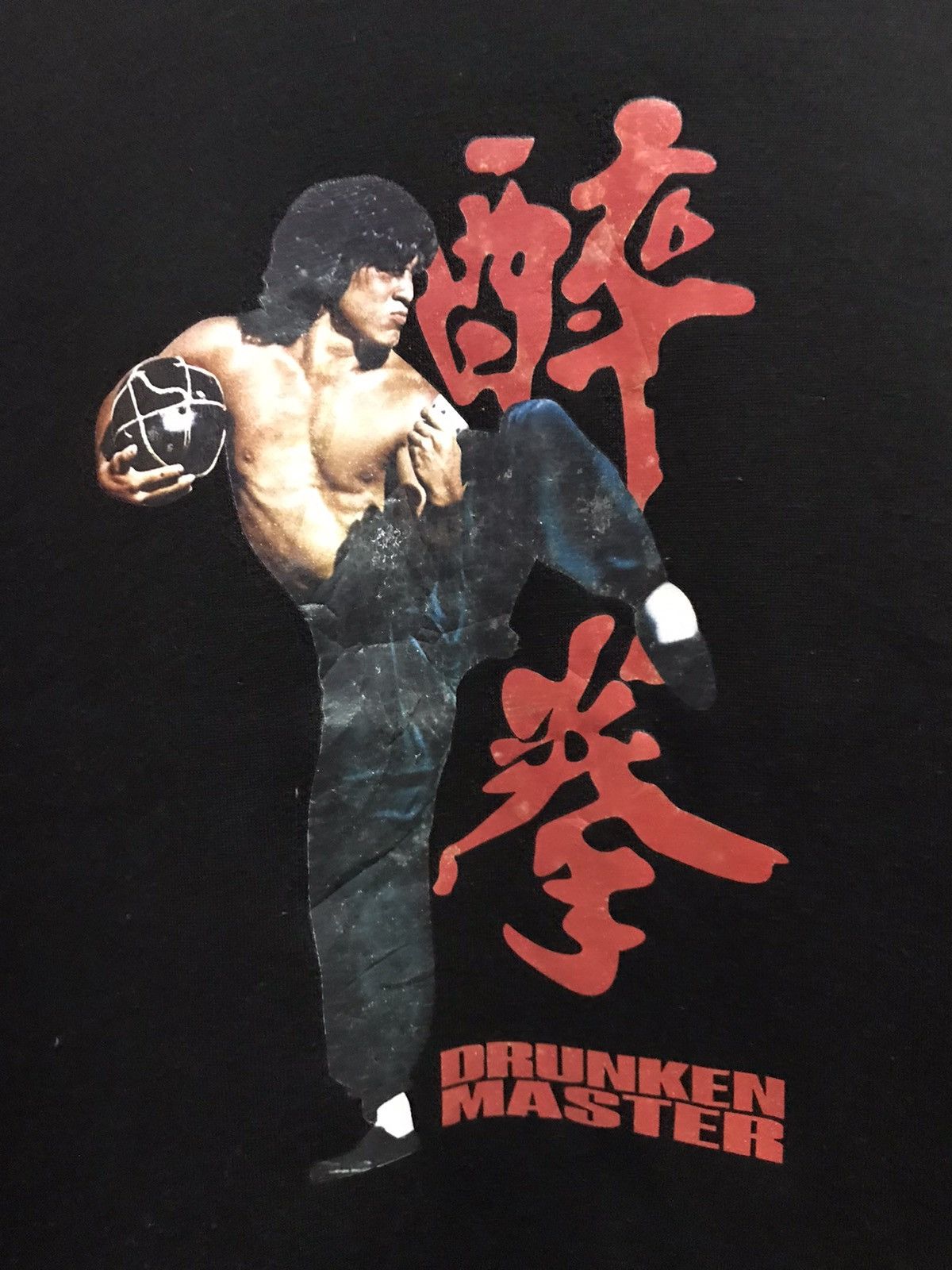 Other Drunken Master Movies Hoodies Size US M / EU 48-50 / 2 - 4 Thumbnail