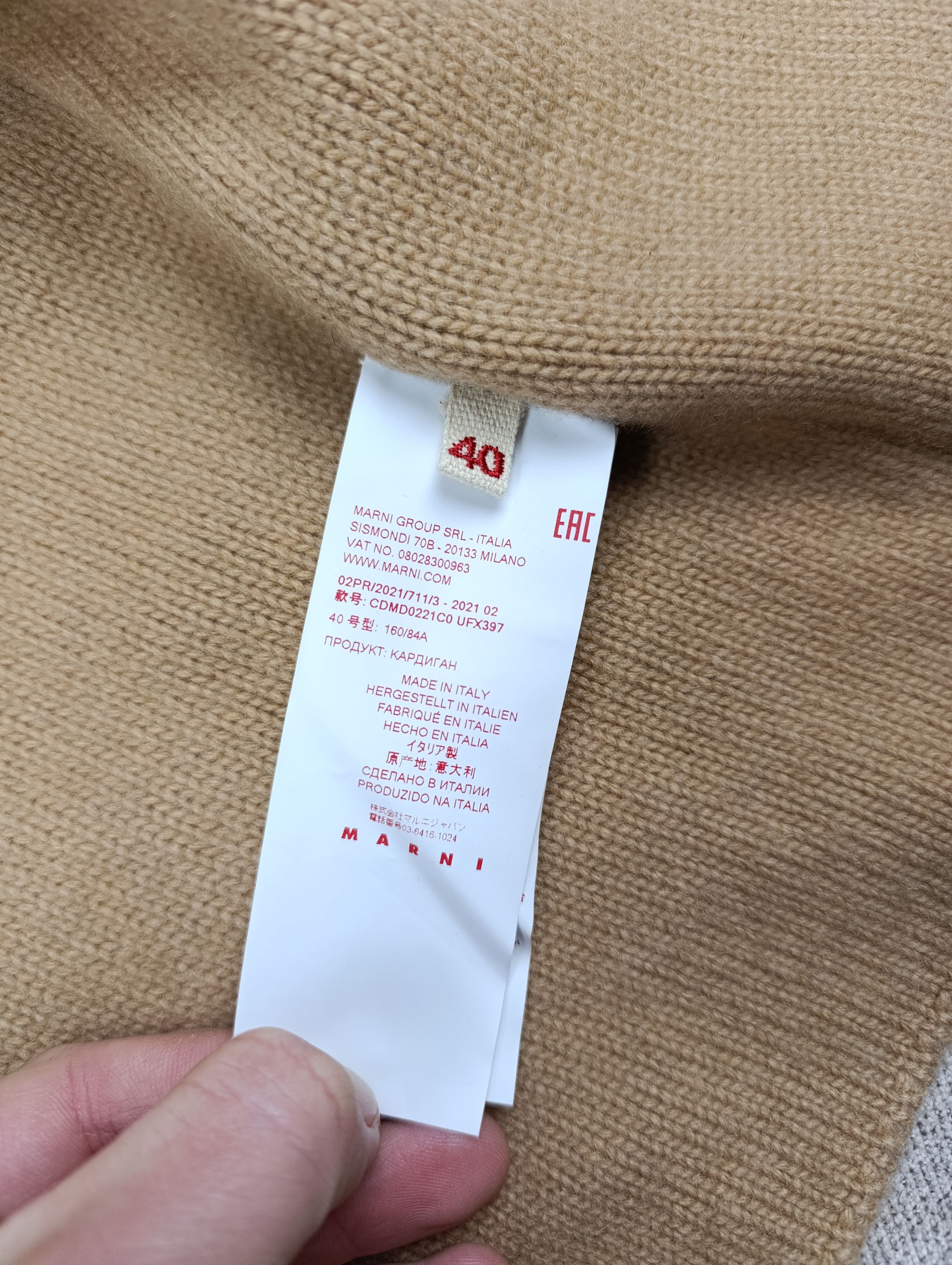 Marni Marni Womens Wool/Cashmere knit cardigan size 40 Size S / US 4 / IT 40 - 10 Thumbnail
