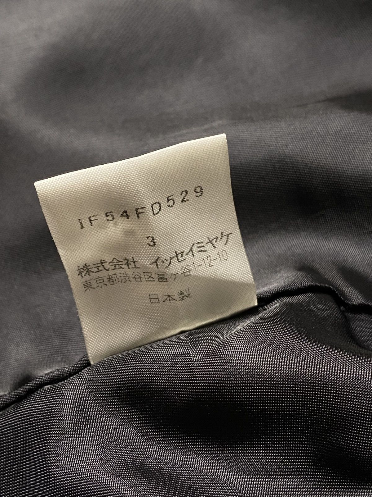 Issey Miyake AW05 ISSEY MIYAKE FÊTE MANDARIN COLLAR JACKET Size L / US 10 / IT 46 - 7 Thumbnail