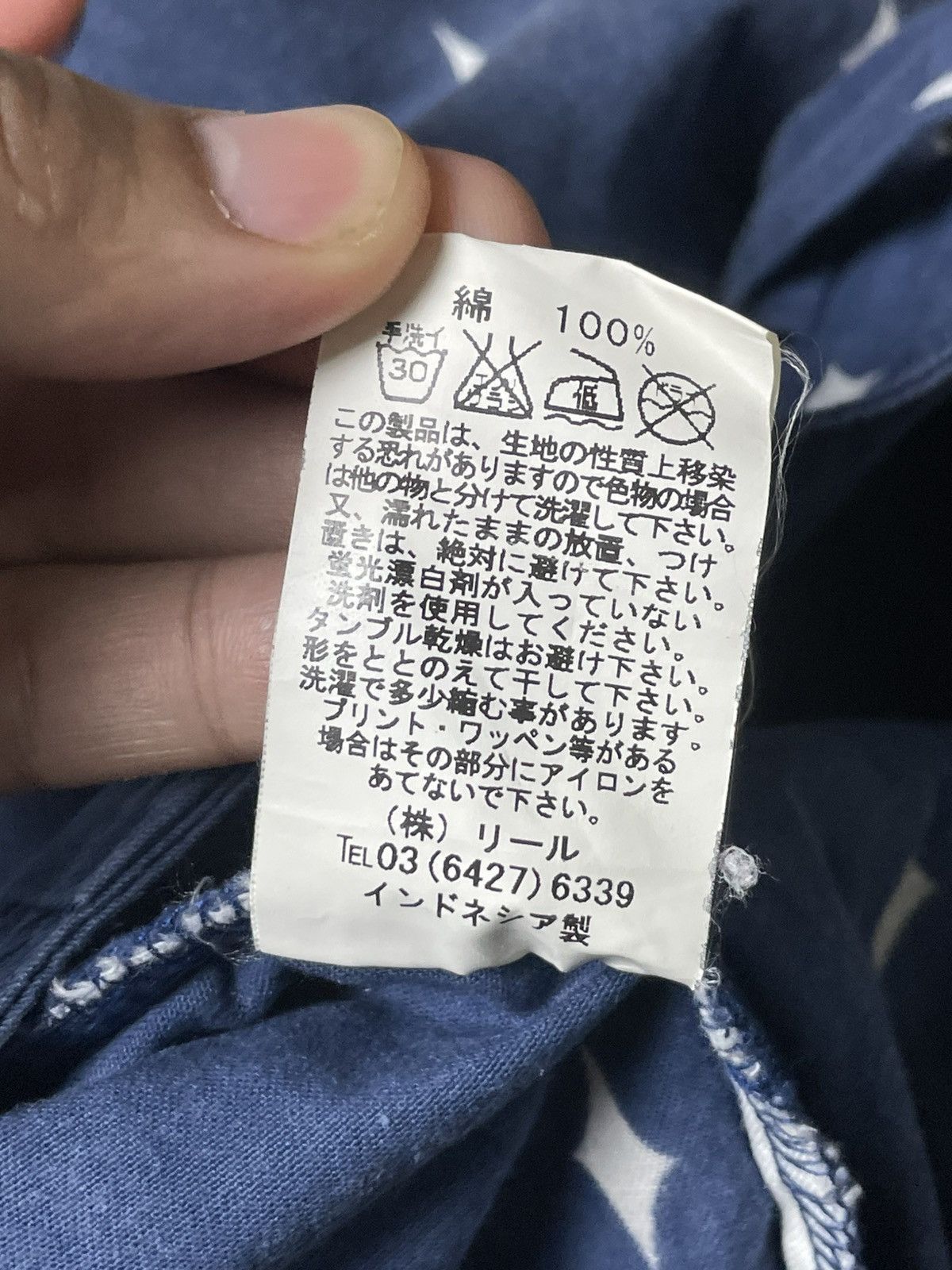 Japanese Brand × Vintage CLUCT UNCHAINED Brand Casual Shorts (91) Size US 34 / EU 50 - 10 Thumbnail