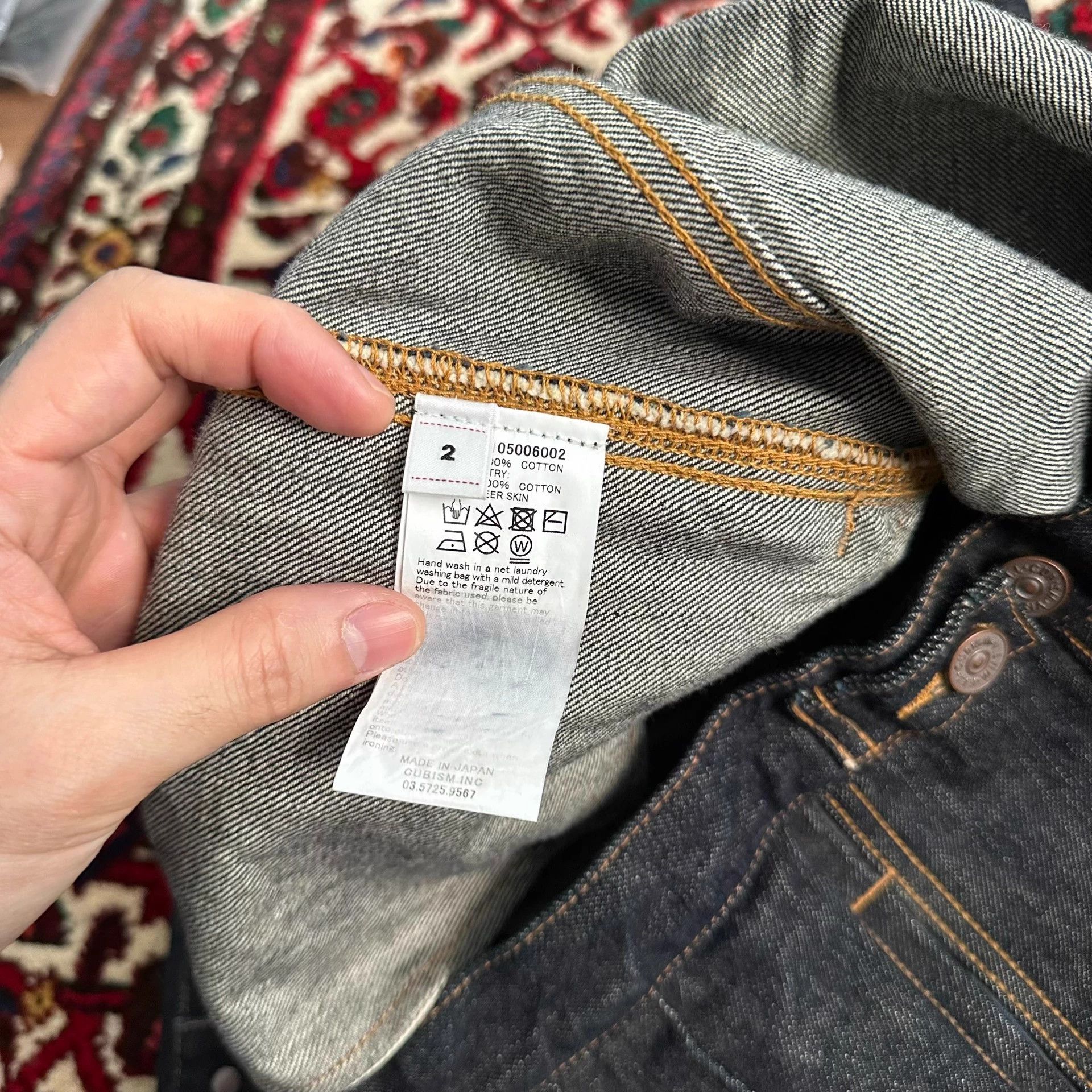 Visvim visvim 25SS 101X JKT MUD Dyed Denim Jacket - Size 2 Size US M / EU 48-50 / 2 - 8 Thumbnail