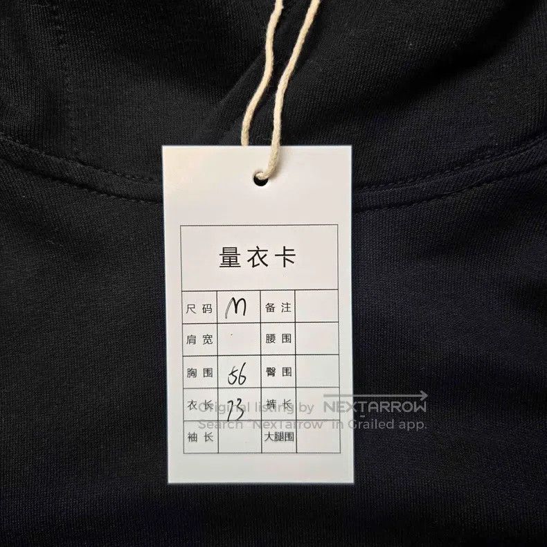 Stone Island Stone Island Shadow Project Hoodie Sweatshirt, M Size Size US M / EU 48-50 / 2 - 7 Thumbnail