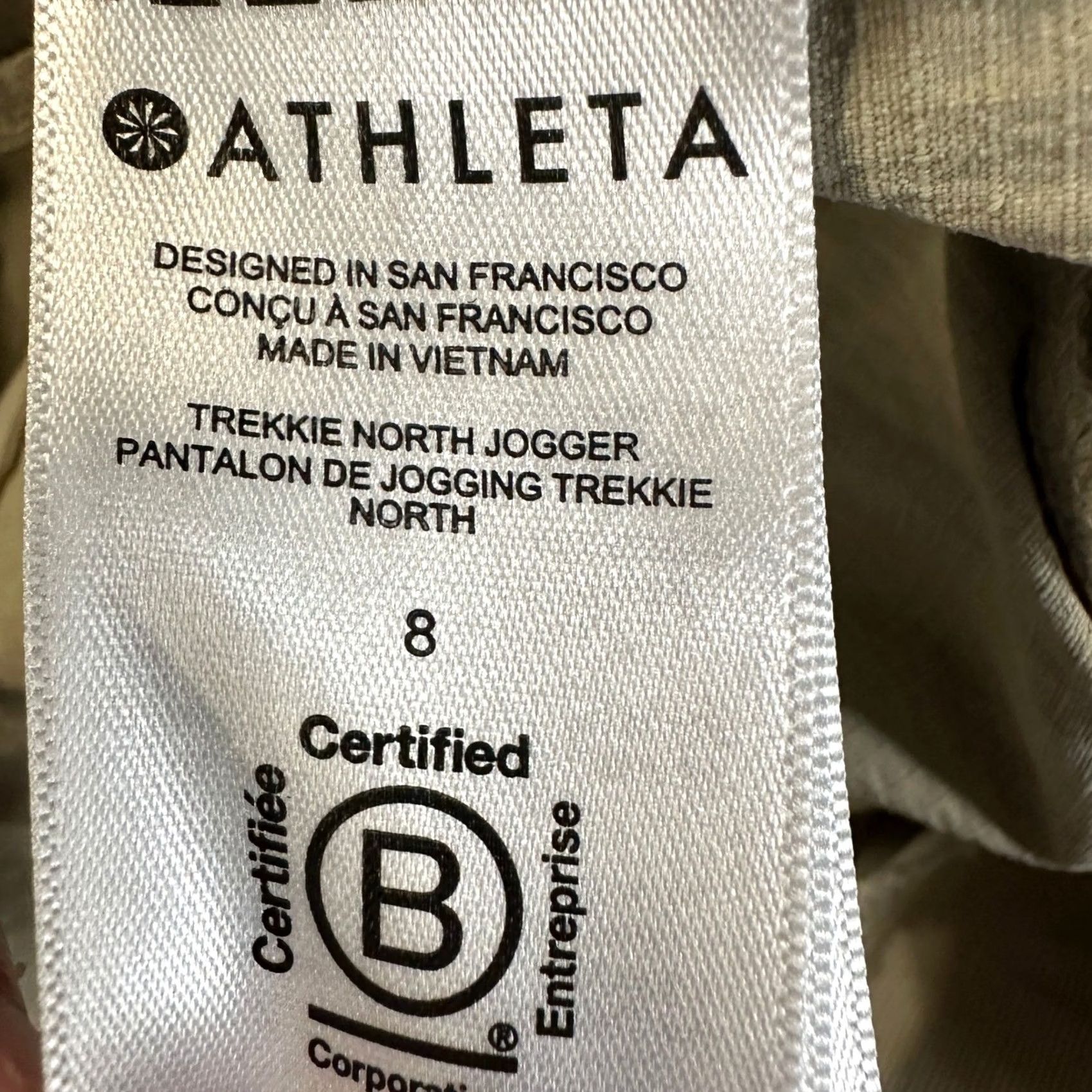Athleta Athleta Sweatpants Jogger Womens 8 Gray Beige Lightweight Performance Stretch Tech Pants Casual Activewear Size 30" / US 8 / IT 44 - 5 Thumbnail