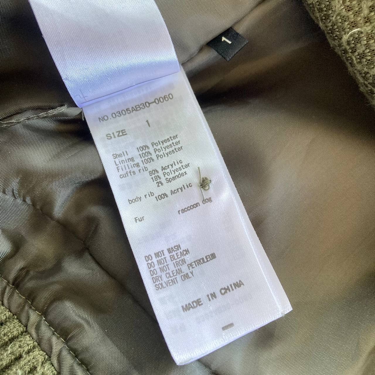 SLY N-3B Tactical Femme Parka Size US S / EU 44-46 / 1 - 13 Thumbnail