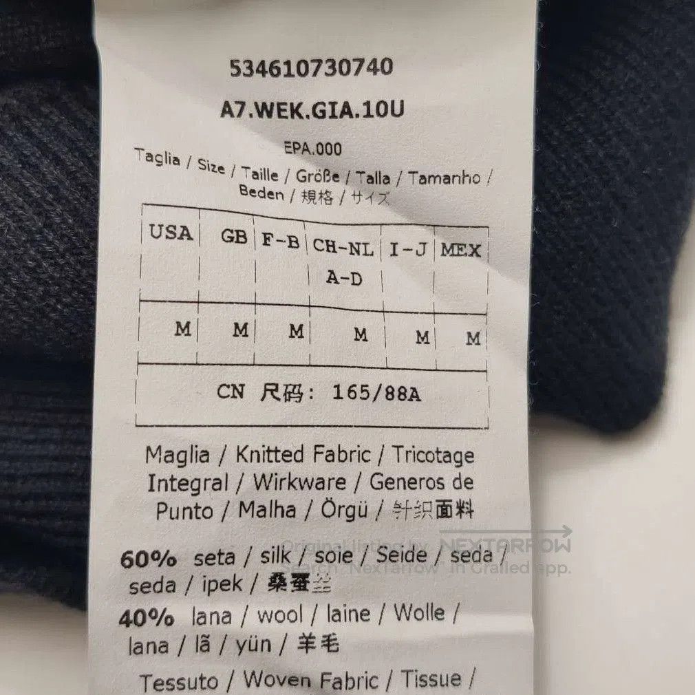 Weekend Max Mara Weekend Max Mara Striped V. Size M / US 6-8 / IT 42-44 - 5 Thumbnail