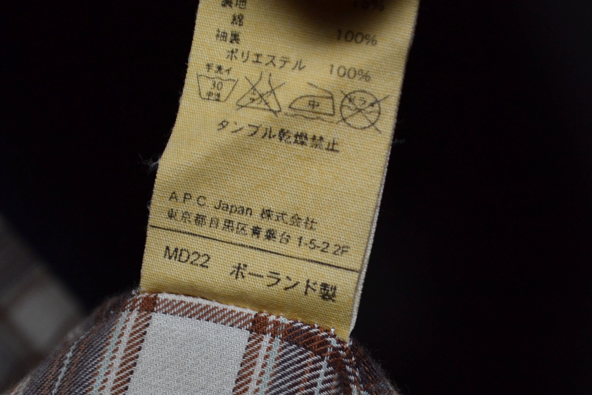 A.P.C. A.P.C. 34 size Women's Hooded Cotton Coat Size XS / US 0-2 / IT 36-38 - 12 Thumbnail
