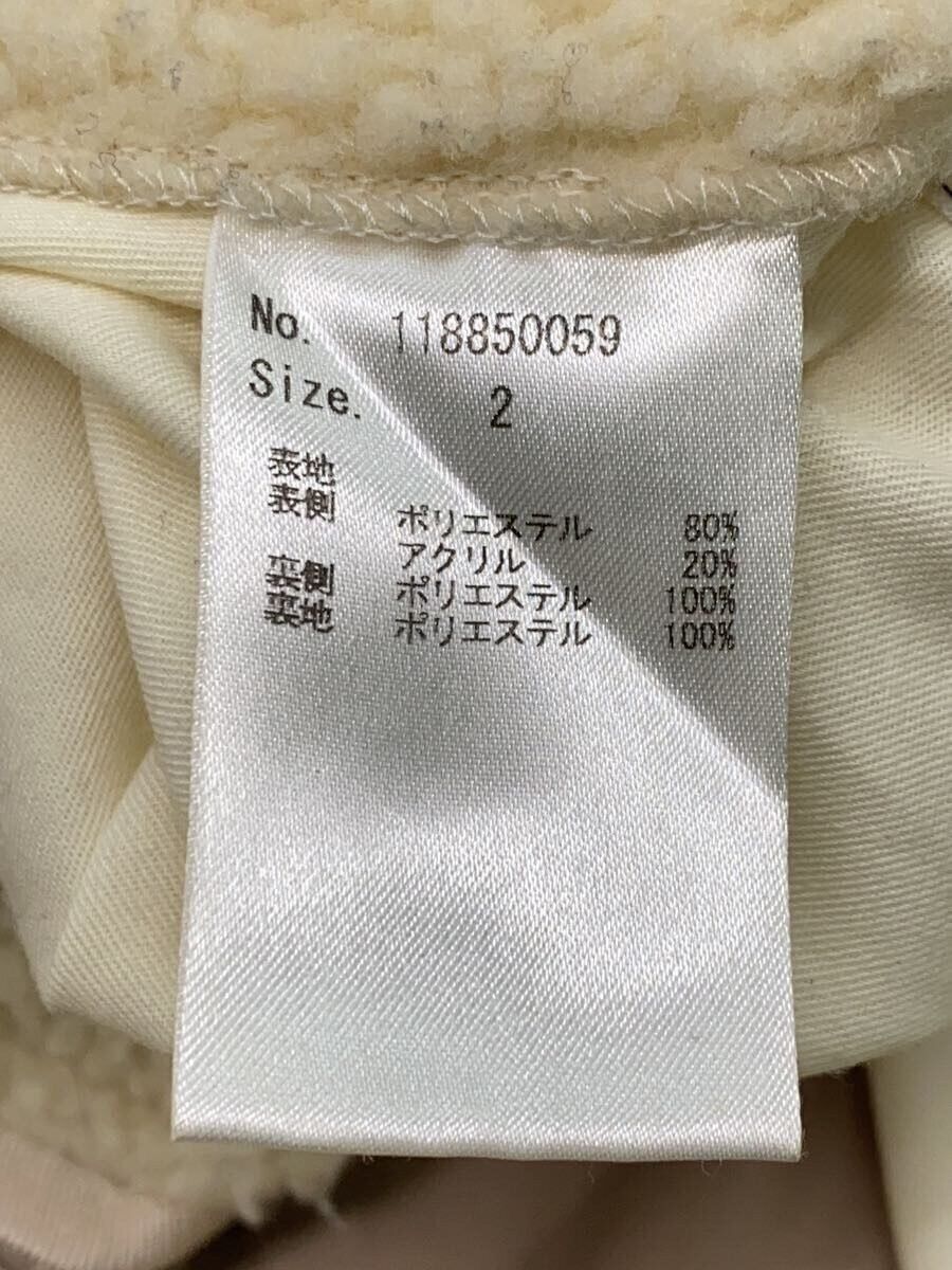 Number (N)ine Fleece Jacket Size US M / EU 48-50 / 2 - 4 Thumbnail