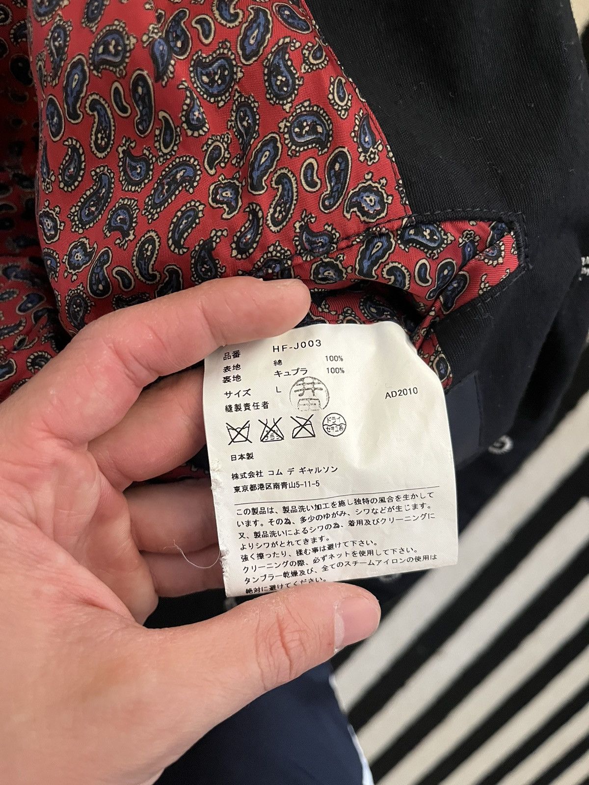 Comme des Garcons Homme Comme Des Garçons blazer Size 42S - 5 Thumbnail