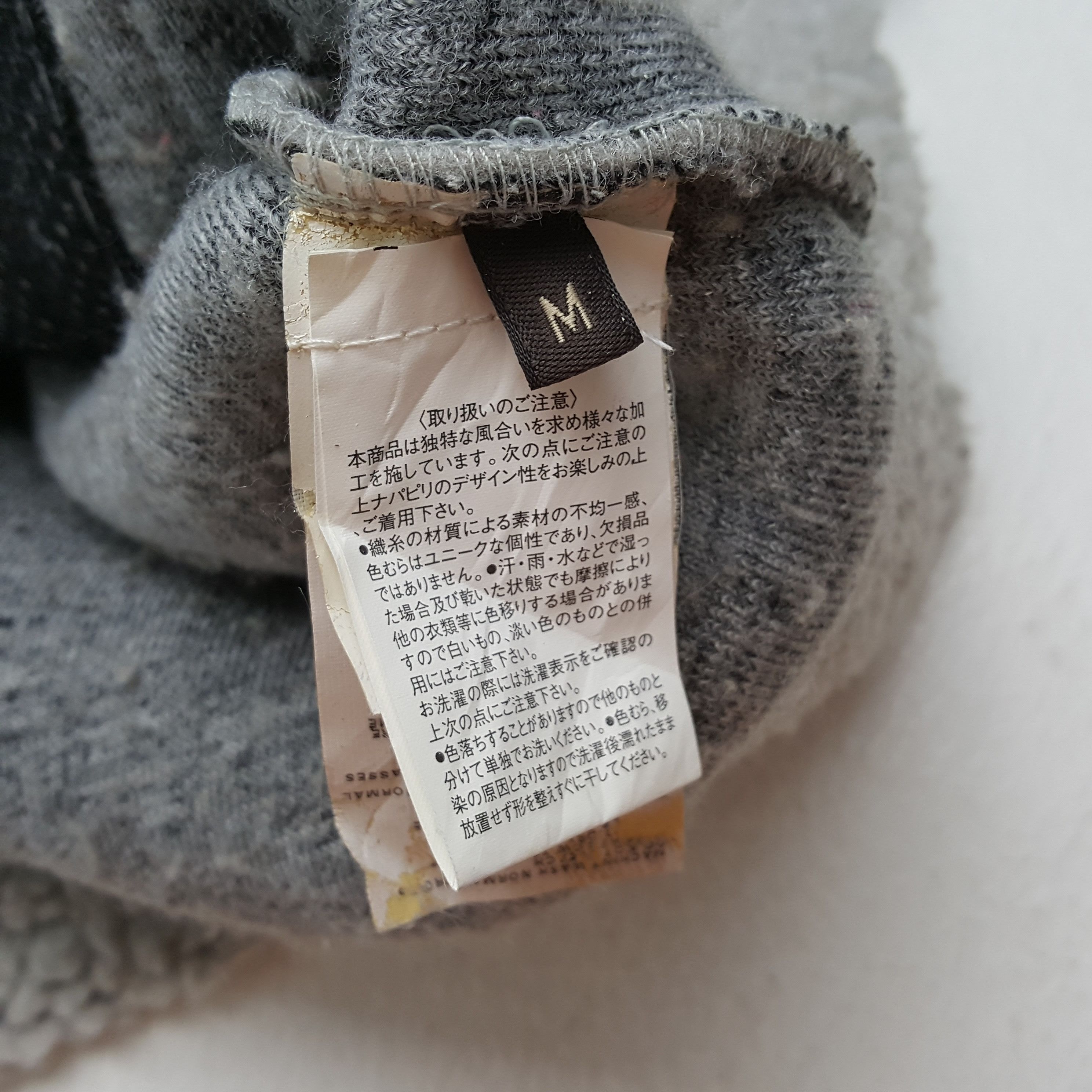 Napapijri × Vintage Vintage NAPAPIJRI Outdoor Style Sherpa Jacekt Size US M / EU 48-50 / 2 - 8 Thumbnail