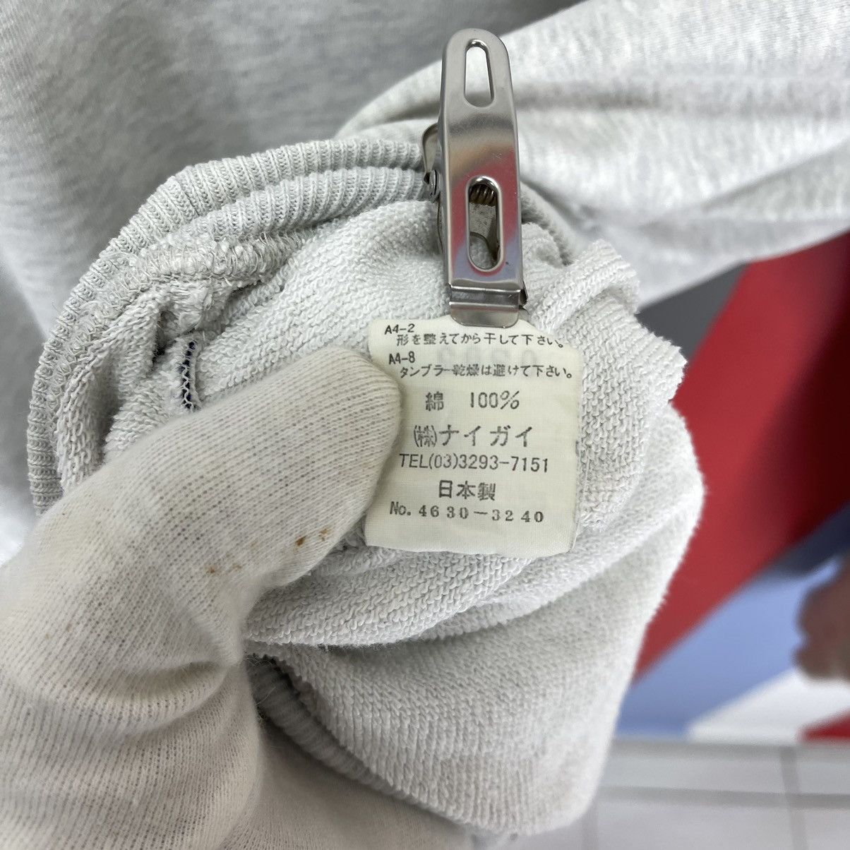 Polo Ralph Lauren POLO GOLF RALPH LAUREN Made In Japan Sweatshirt #1943/11 Size US L / EU 52-54 / 3 - 10 Thumbnail