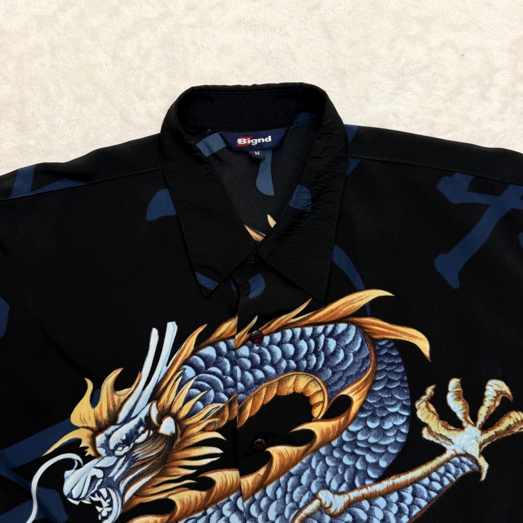 Vintage Bignd Shirt Mens Medium Black Dragon Graphic Print Rayon Button Up Tribal Flames Shirt Size US M / EU 48-50 / 2 - 3 Thumbnail