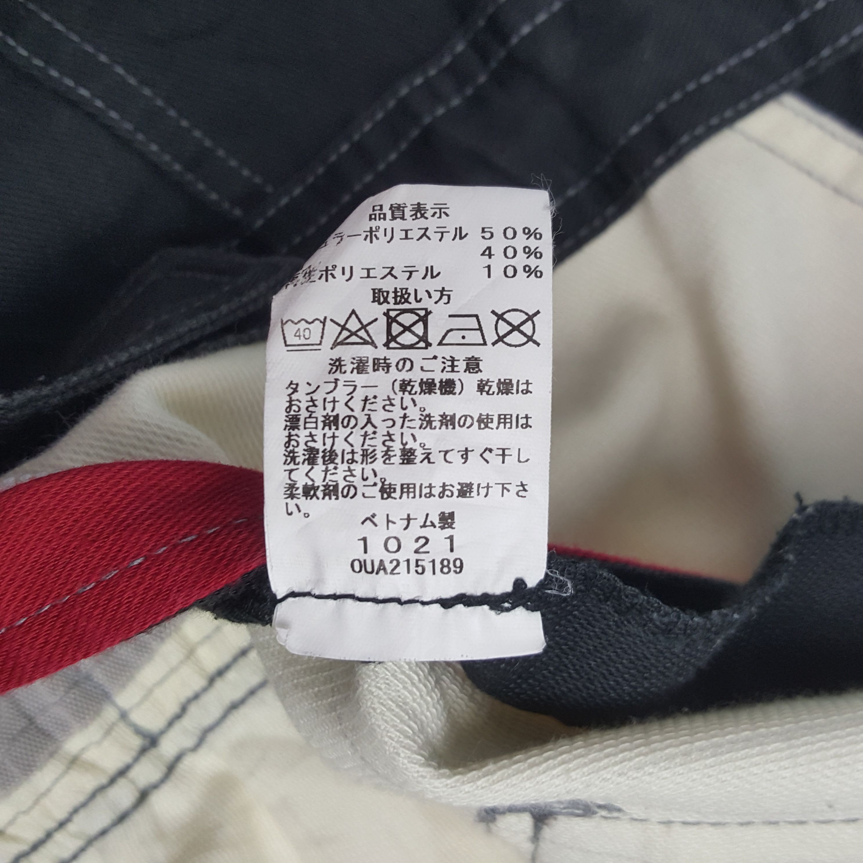 Japanese Brand × Vintage Vintage Toyota Racing Japan Coverall Jumpsuit Jacket Size US L / EU 52-54 / 3 - 13 Thumbnail