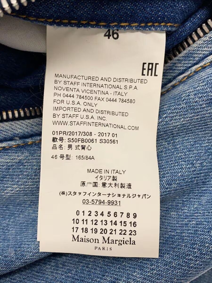 Maison Margiela SS17 Denim Biker Vest Size US S / EU 44-46 / 1 - 5 Thumbnail