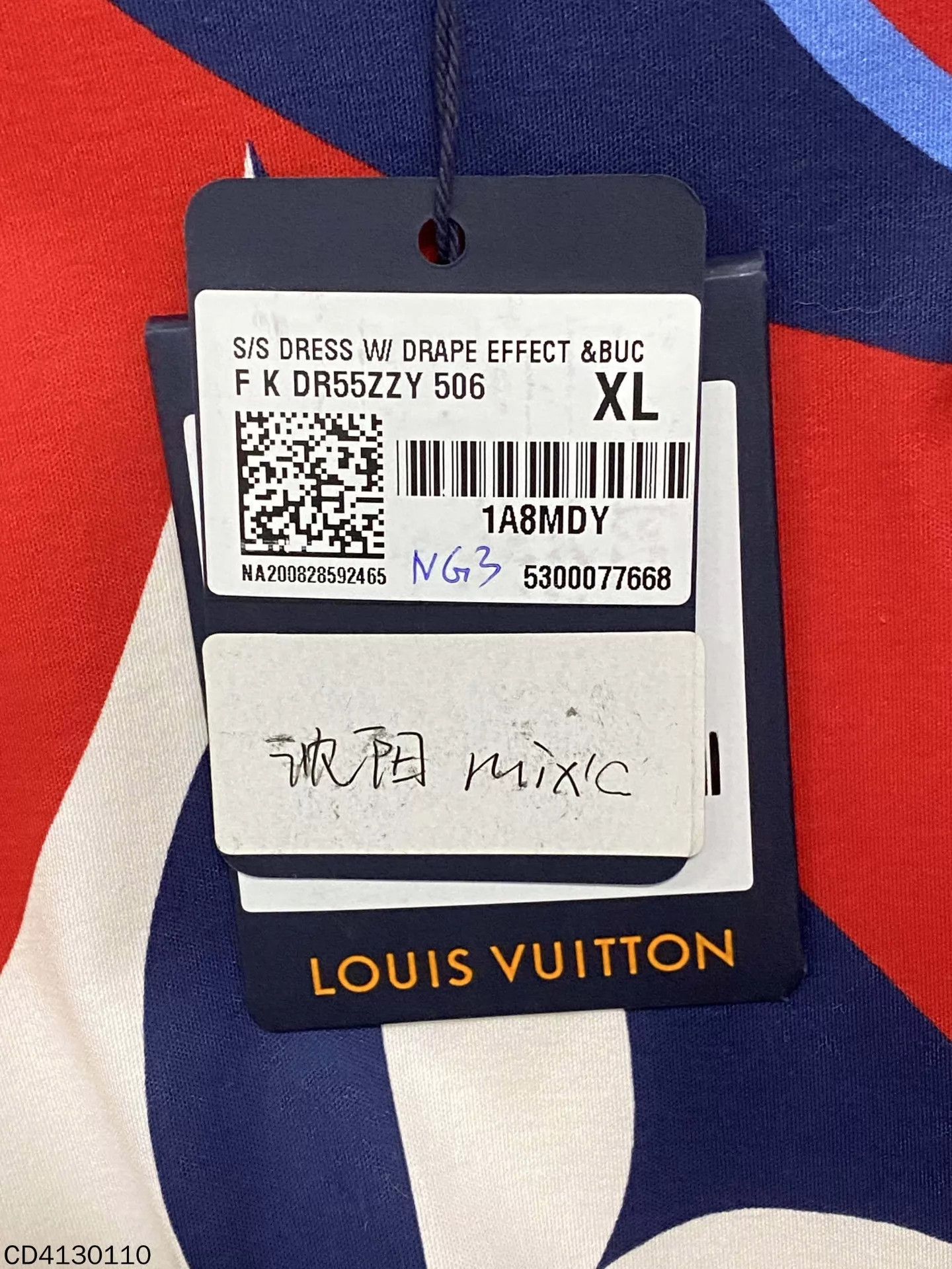 Louis Vuitton LV color blocked three-flower new dress XL Size XL / US 12-14 / IT 48-50 - 6 Thumbnail
