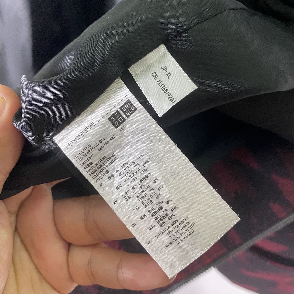 Japanese Brand × Uniqlo Japanese Brand Duffer Coat Toggle Button Long Jacket Size US XL / EU 56 / 4 - 7 Thumbnail