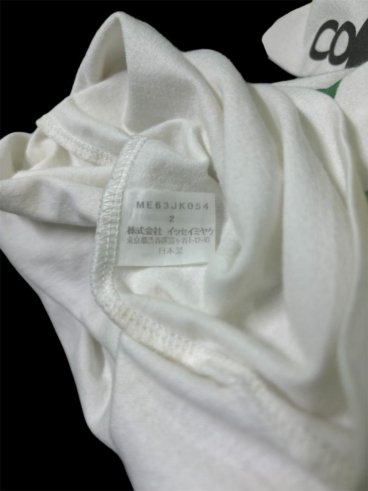 Issey Miyake Issey Miyake Shirt Size US M / EU 48-50 / 2 - 11 Thumbnail