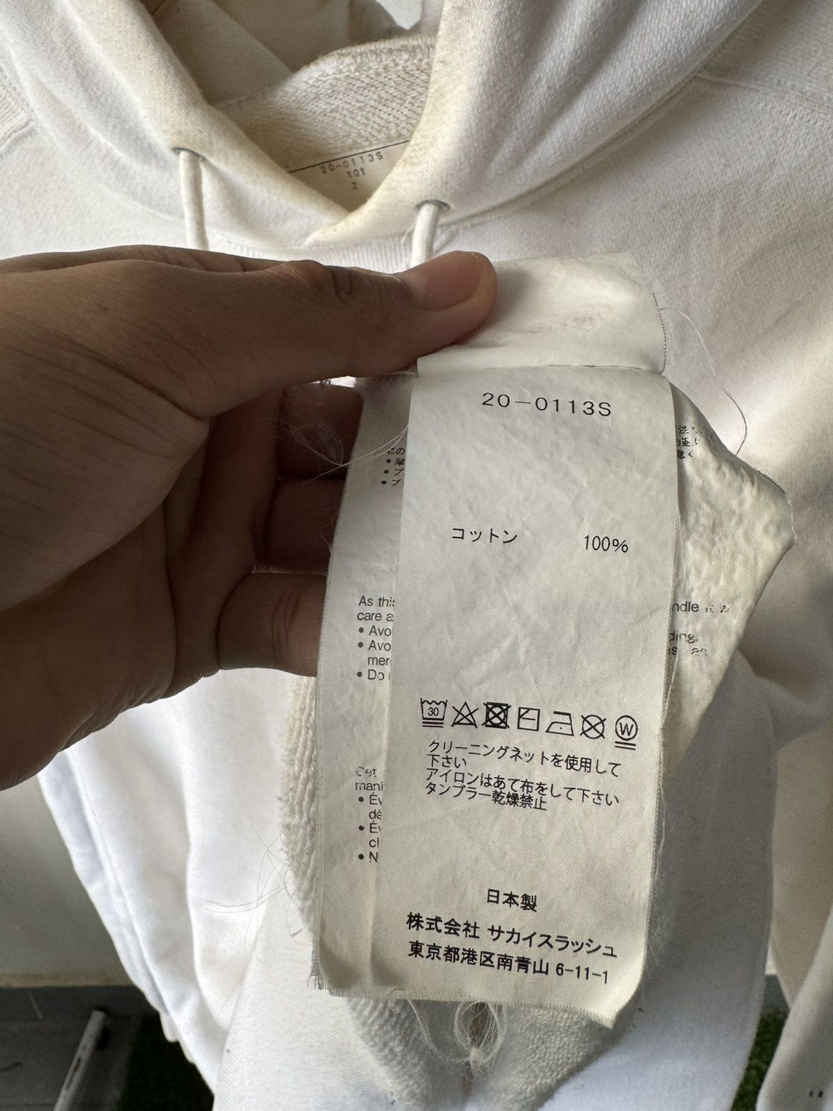 Sacai SS20 Sacai Pullover Hoodie Size US L / EU 52-54 / 3 - 10 Thumbnail