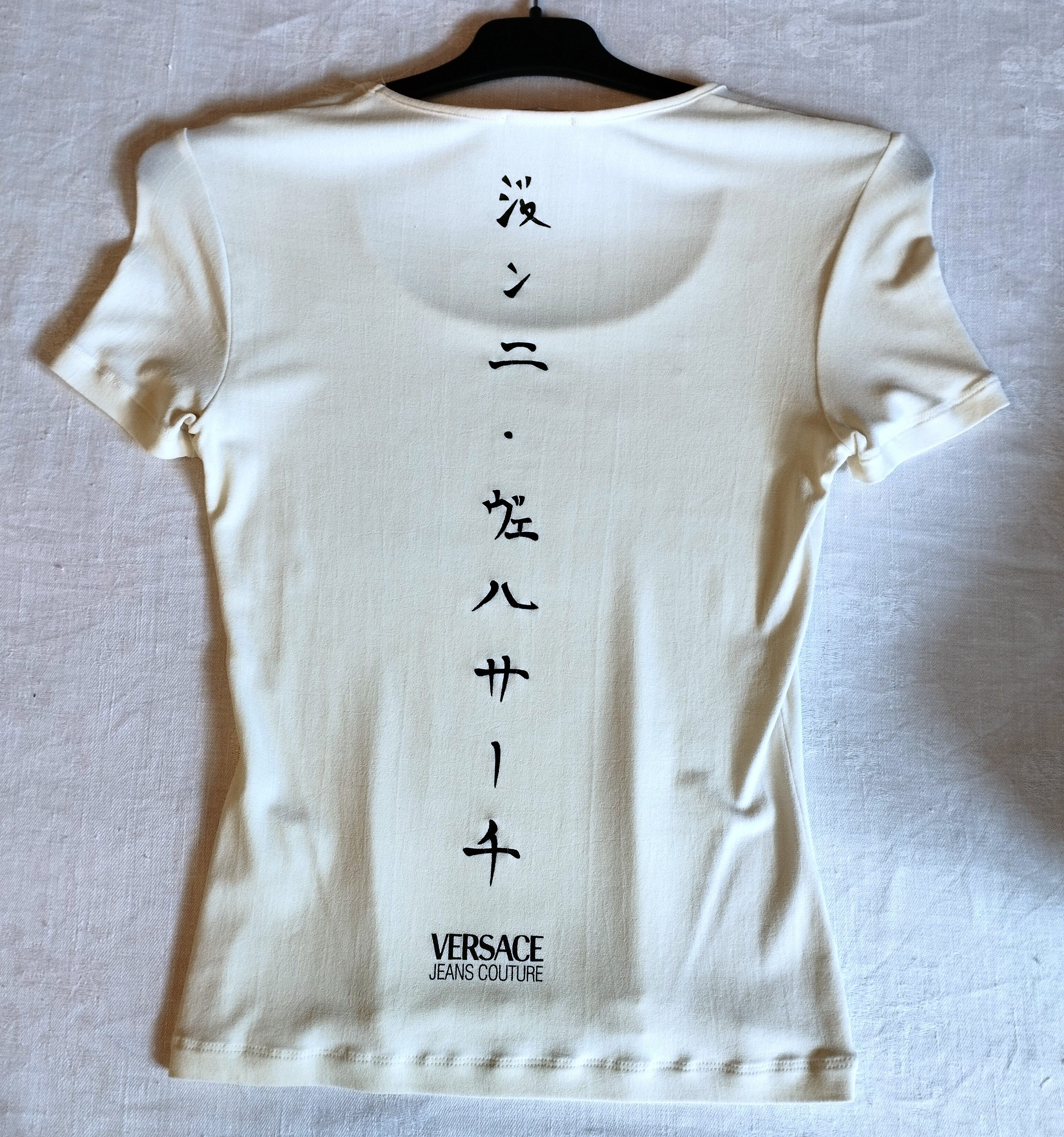 Versace Versace Top Casual Soirée Idéogrammes TS/M Size S / US 4 / IT 40 - 8 Thumbnail
