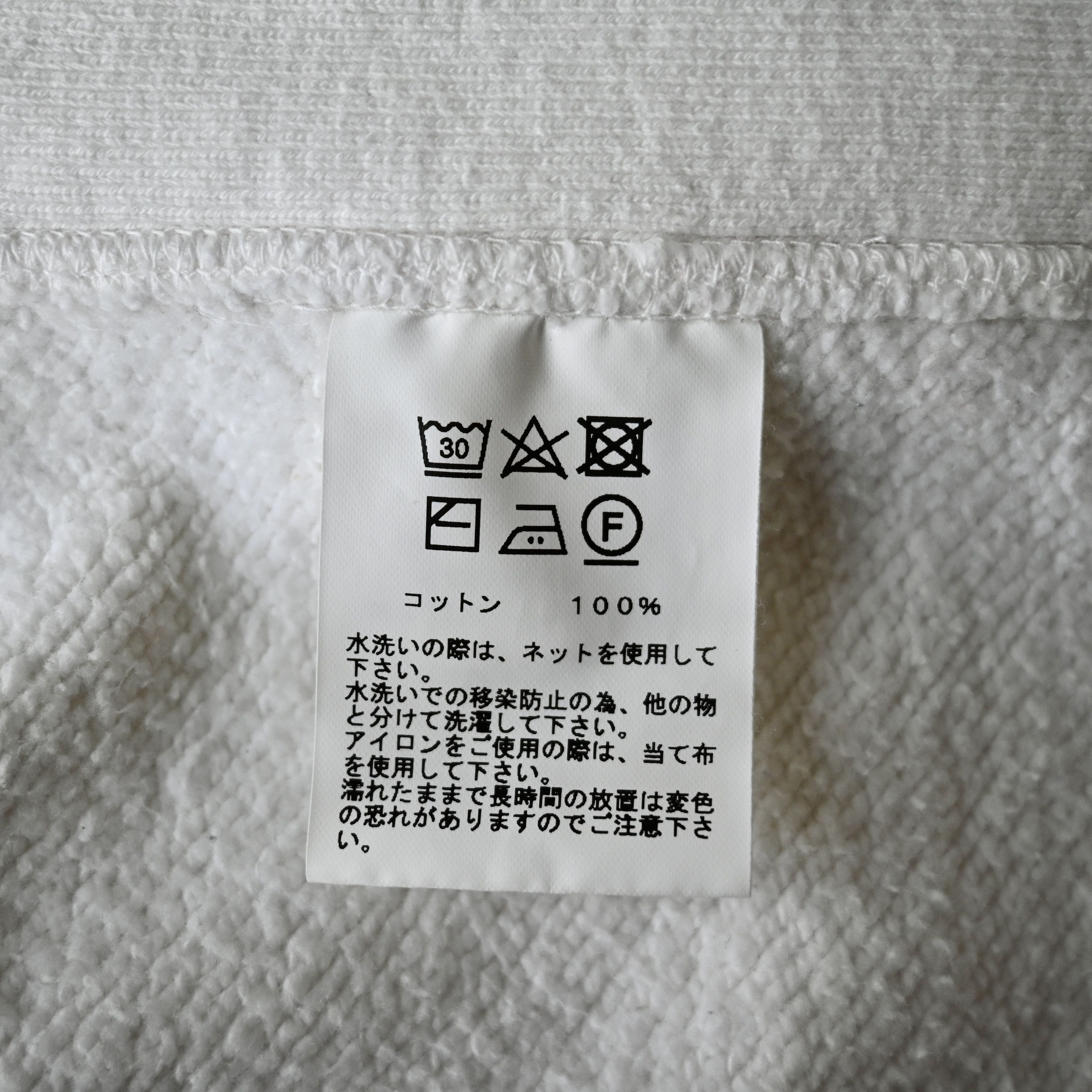 Toyo Enterprises gold by Toyo Enterprises loop-wheeled cotton hoodie, M Size US L / EU 52-54 / 3 - 13 Thumbnail