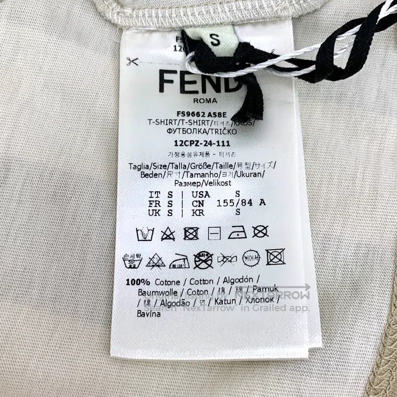 Fendi Fendi Color-Blocked Striped Logo Badge Cotton Crewneck Sho Size S / US 4 / IT 40 - 6 Thumbnail