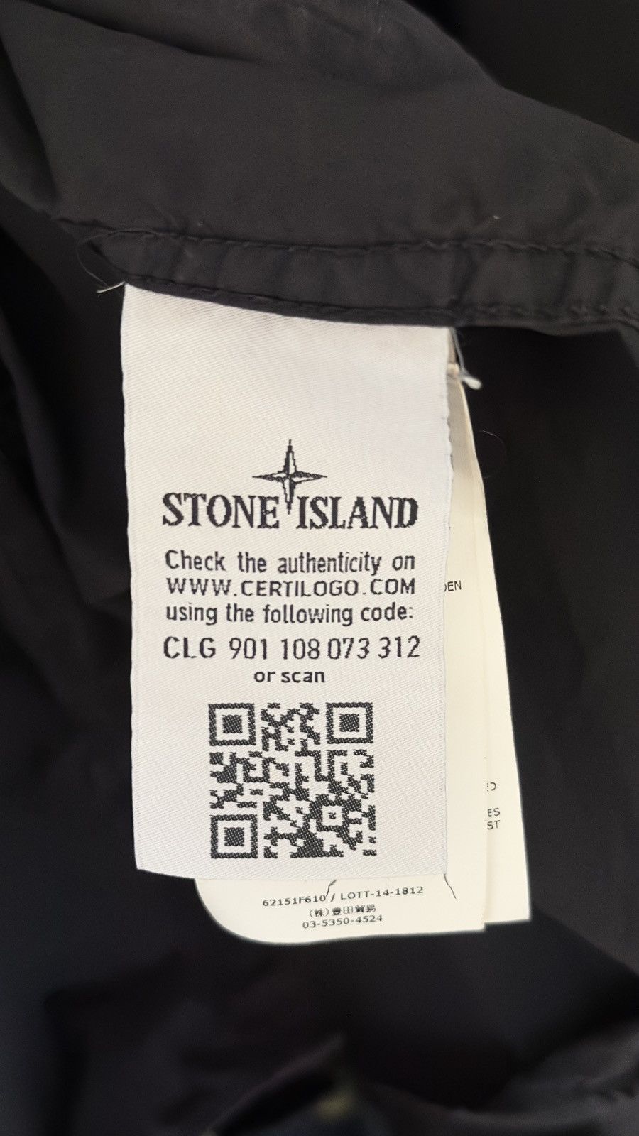 Stone Island Stone Island Vintage Shirt Size US M / EU 48-50 / 2 - 8 Thumbnail