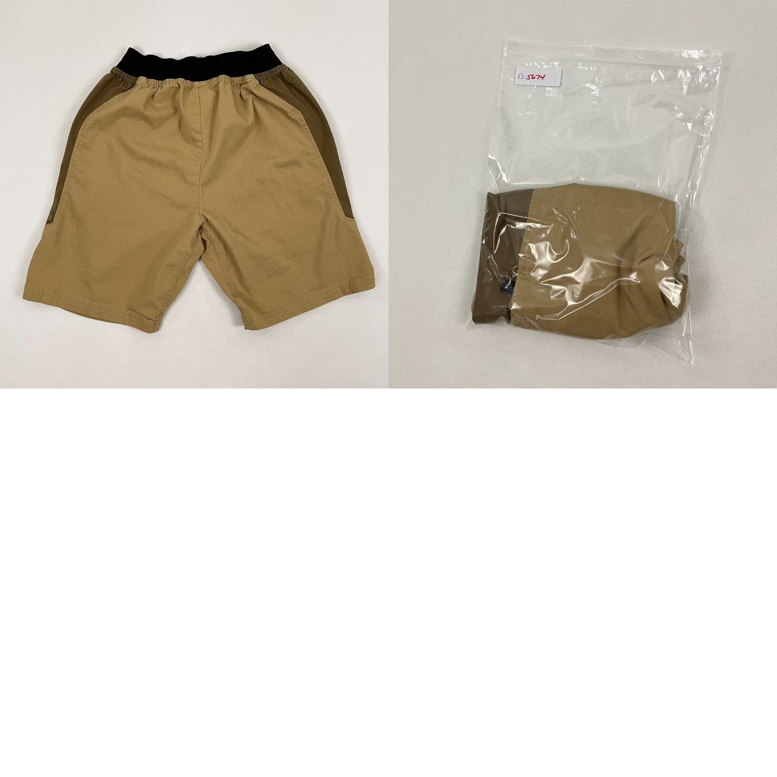 Prana Prana Shorts Mens M X 9 Brown Hiking Climbing Outdoor Utility Elastic Waist Y2K Size US 31 - 8 Thumbnail