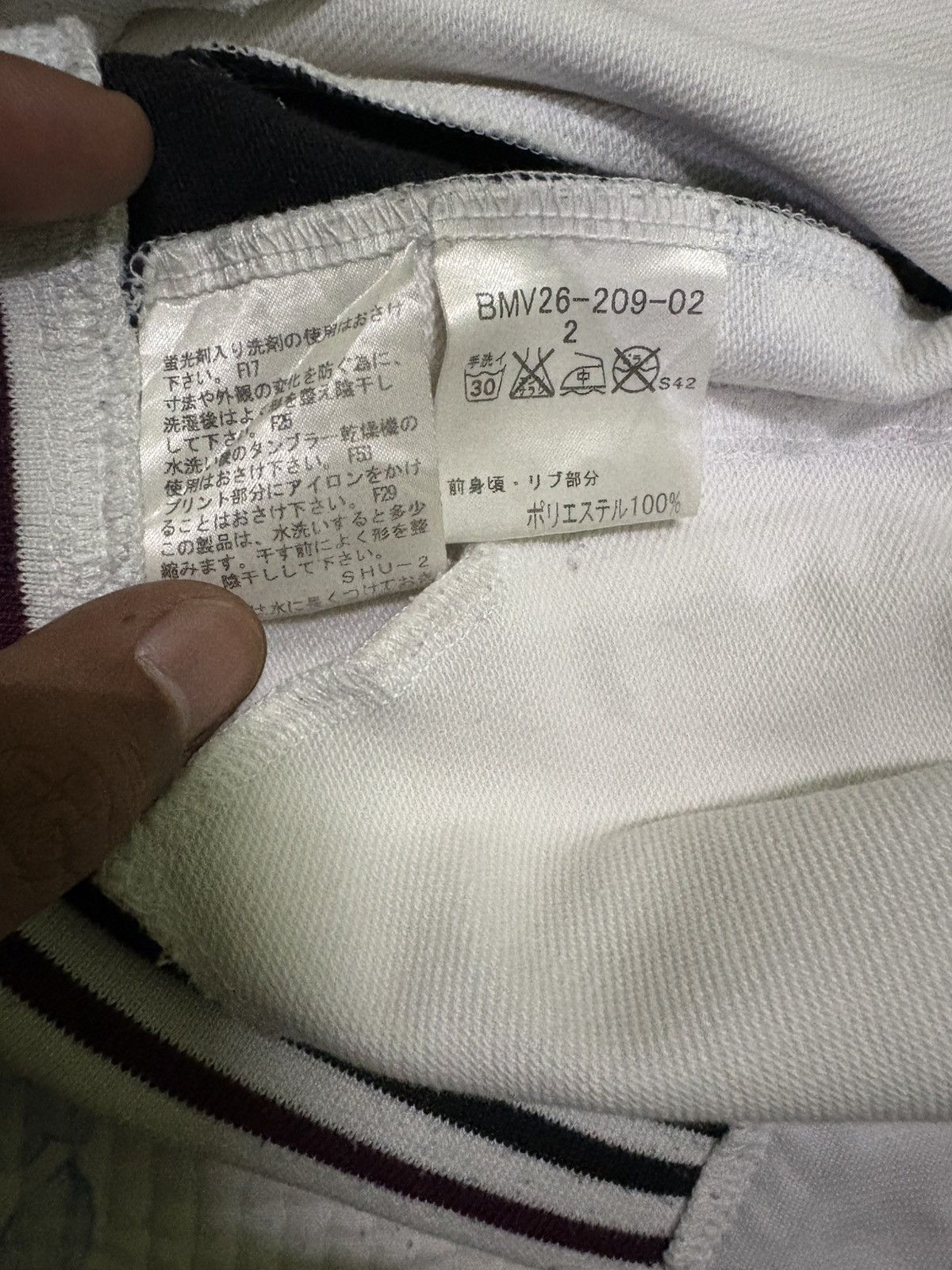 Burberry Burberry Track Top Jacket Size US S / EU 44-46 / 1 - 17 Thumbnail