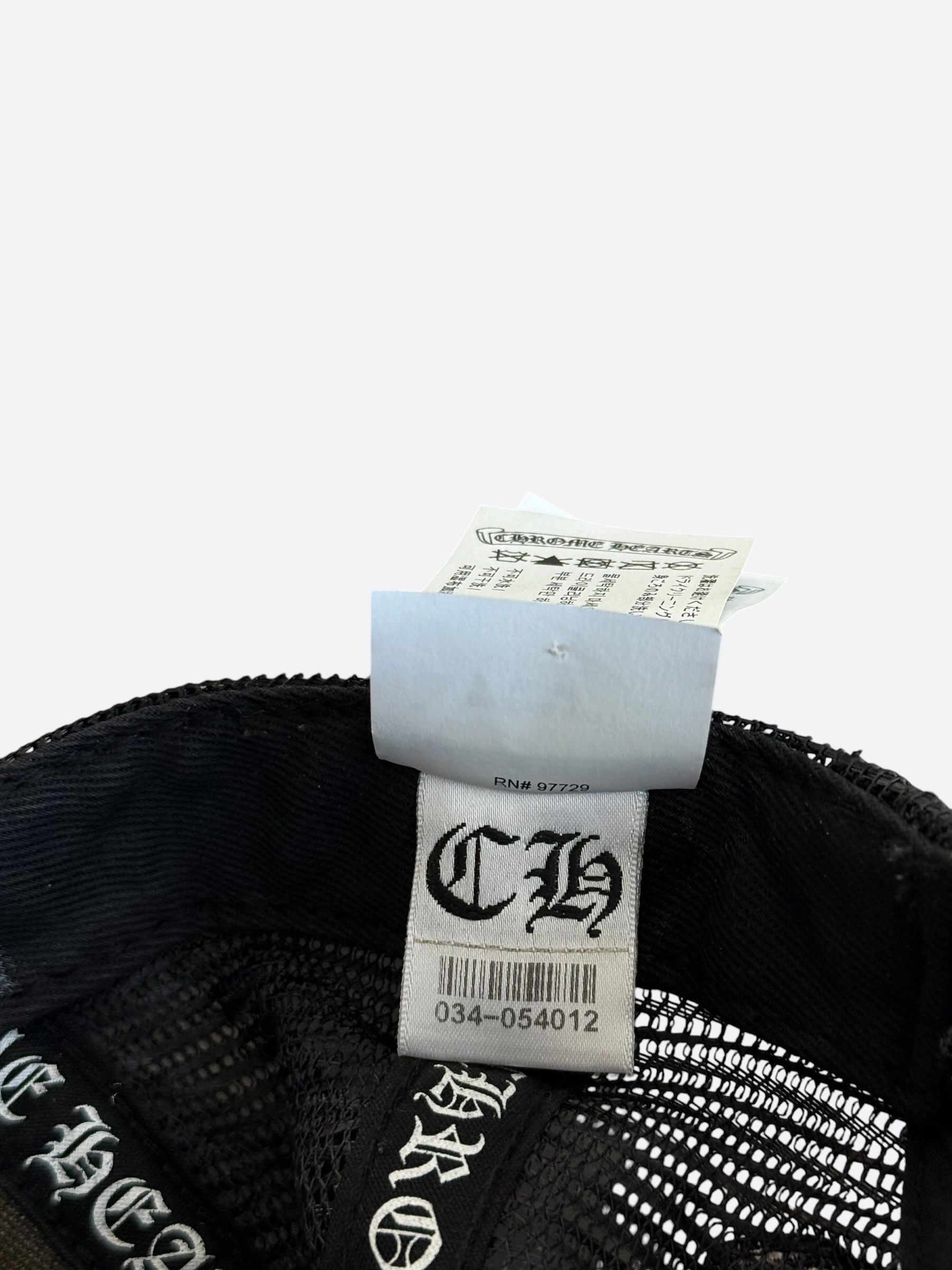 Chrome Hearts Chrome Hearts Black Multicolor Cross Trucker Hat Size ONE SIZE - 7 Thumbnail