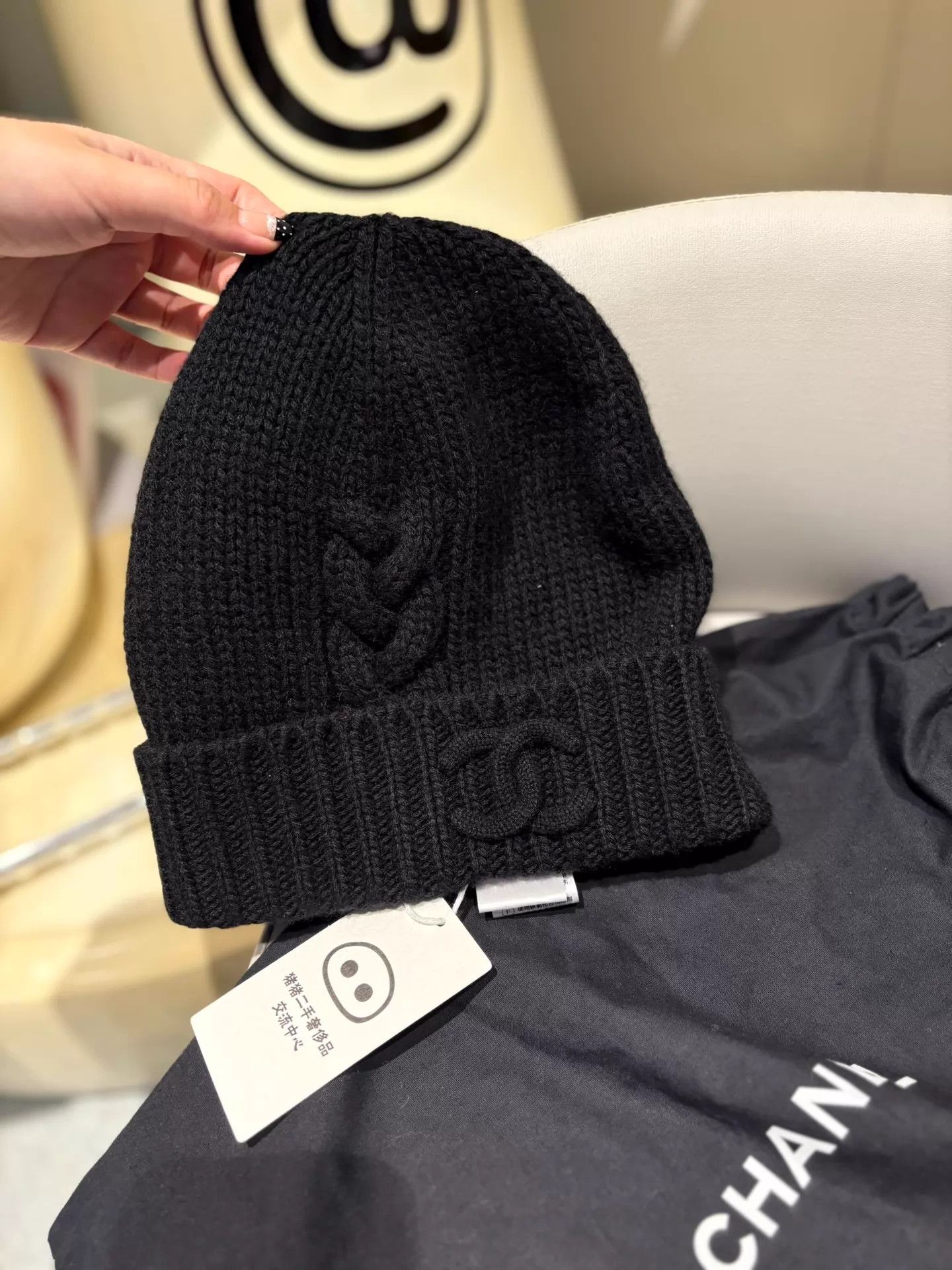 Chanel Chanel 25K Black Cashmere Double C Beanie Size ONE SIZE - 1 Thumbnail
