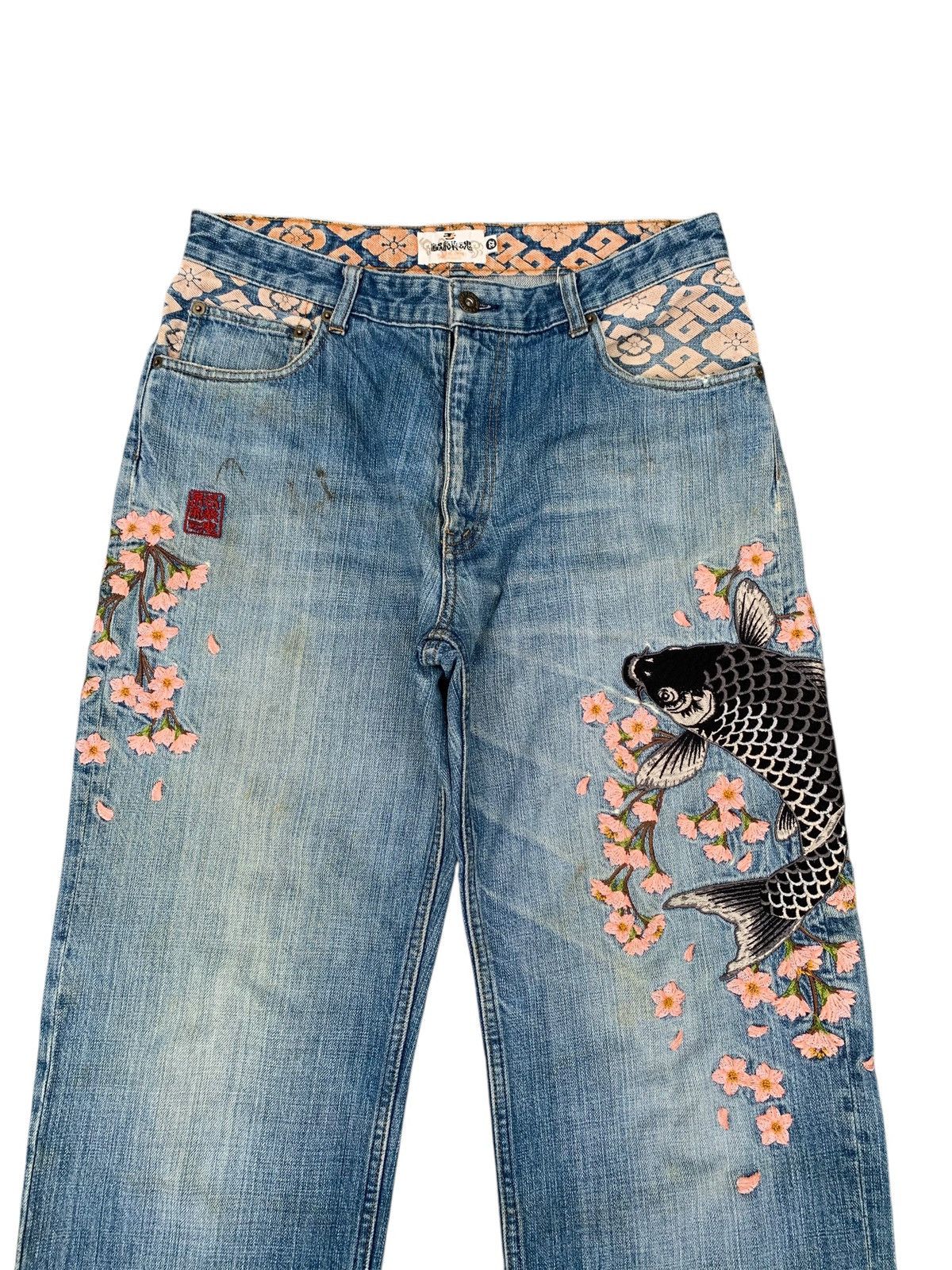 Kapital KARAKURI TAMASHI FISH KOI SAKURA EMBROIDERY DISTRESSED DENIM Size US 32 / EU 48 - 7 Thumbnail