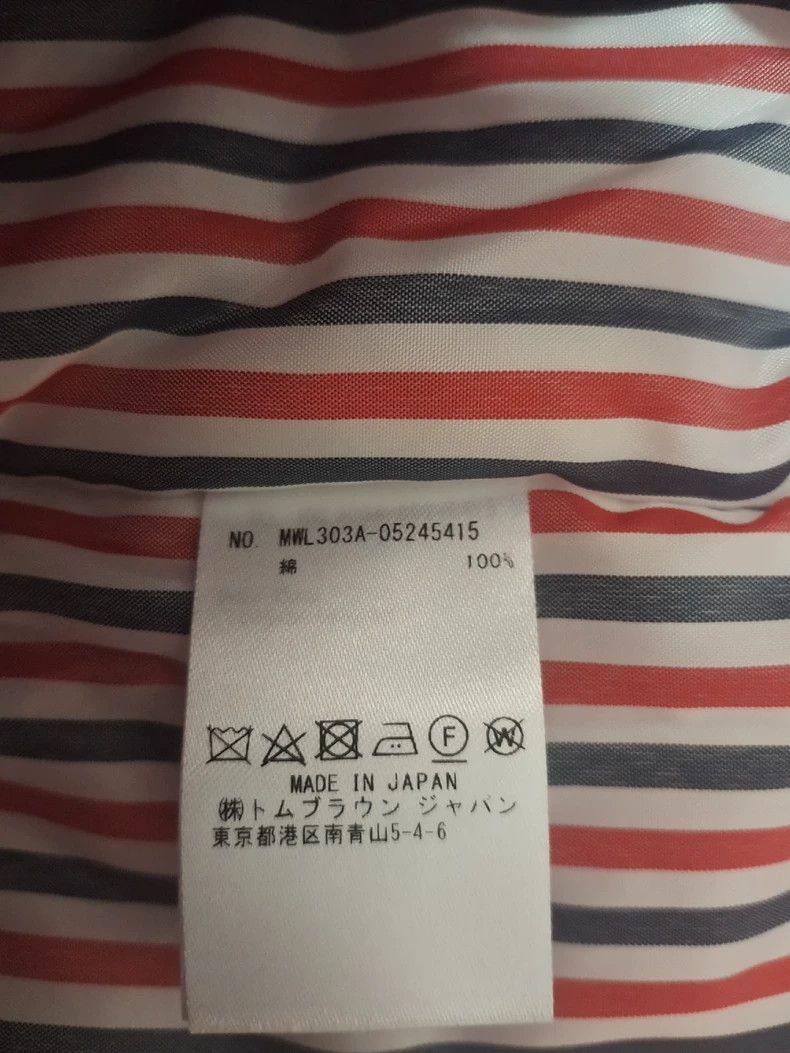 Thom Browne Thom Browne Thick cotton-padded clothing Size US S / EU 44-46 / 1 - 8 Thumbnail