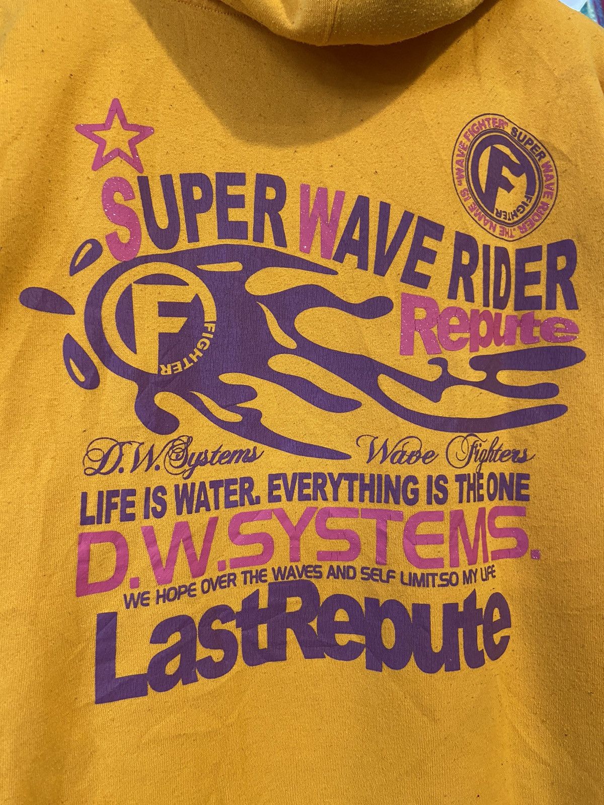 Japanese Brand LIFE US WATER EVERYTHING IS THE ONE JAPANESE HOODIE Size US L / EU 52-54 / 3 - 11 Thumbnail