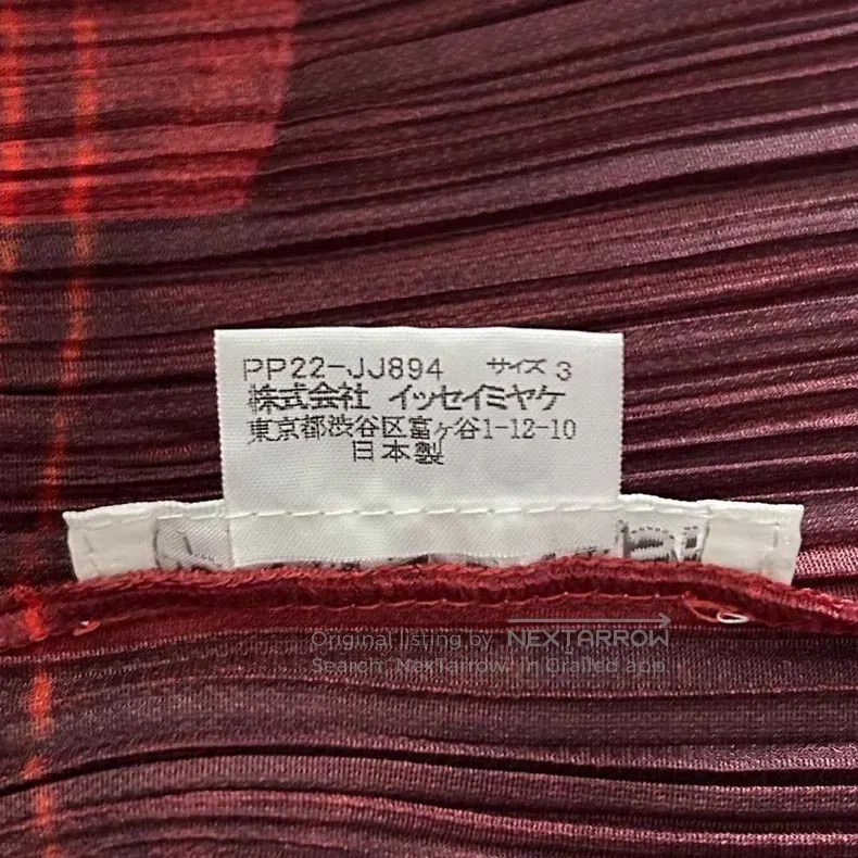 Issey Miyake Issey Miyake Color-blocked Short Sleeve Top Size L / US 10 / IT 46 - 9 Thumbnail