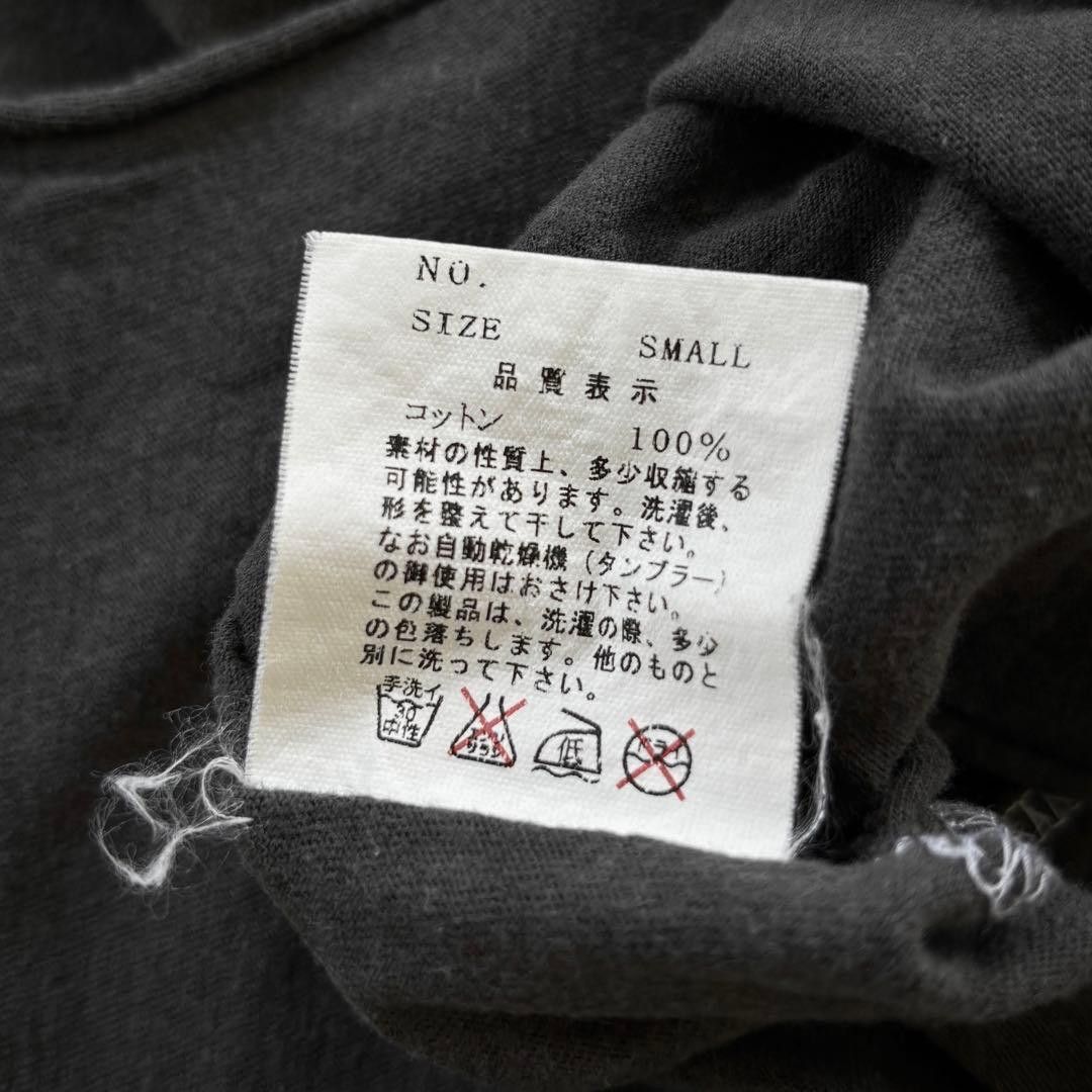 Undercover Undercover Leopard Sleeveless Tee 03SS SCAB Size US S / EU 44-46 / 1 - 7 Thumbnail