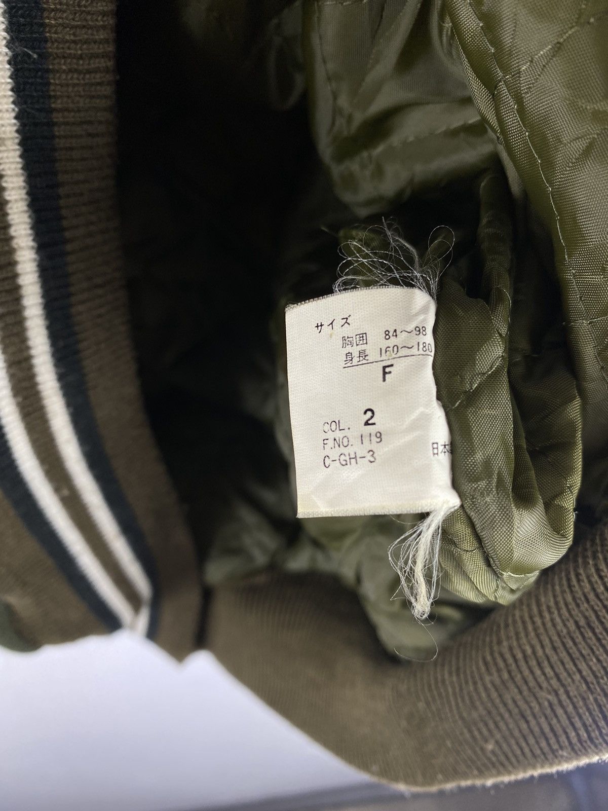 Japanese Brand Vintage 90s Bup-Men Varsity Big Logo Bomber Jacket Size US L / EU 52-54 / 3 - 13 Thumbnail