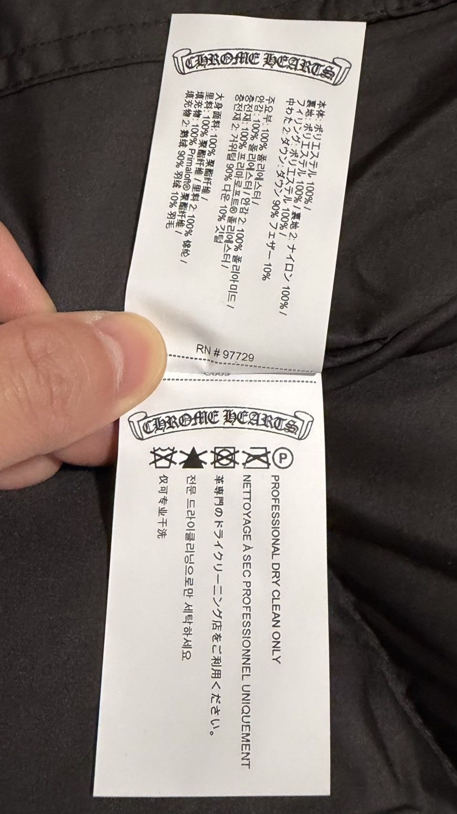 Chrome Hearts Chrome Hearts M Monogram Cross Puffer Jacke Size US M / EU 48-50 / 2 - 10 Thumbnail