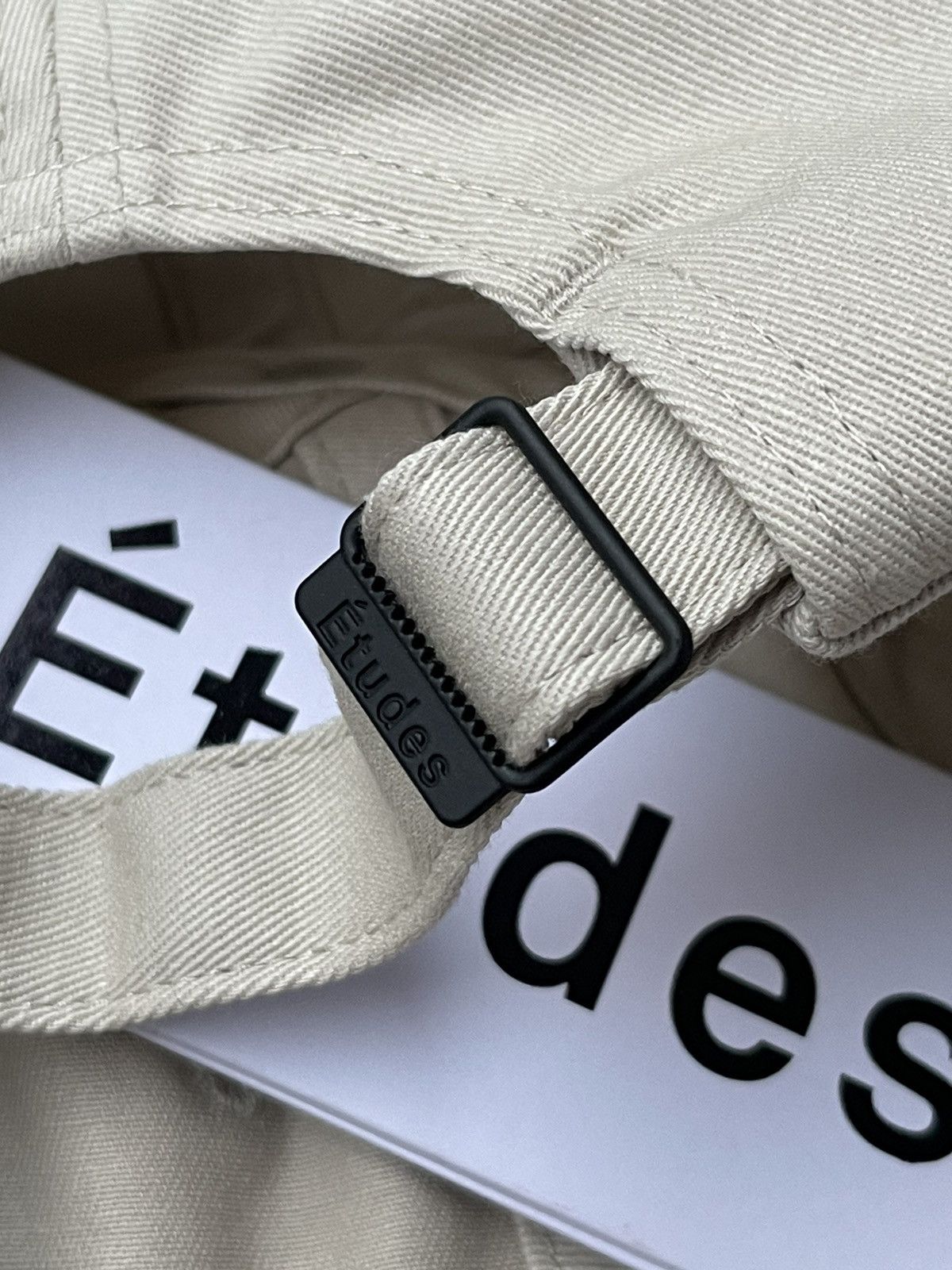 Etudes !DS! SS23 Etudes Logo Booster Beige Cap Size ONE SIZE - 7 Thumbnail