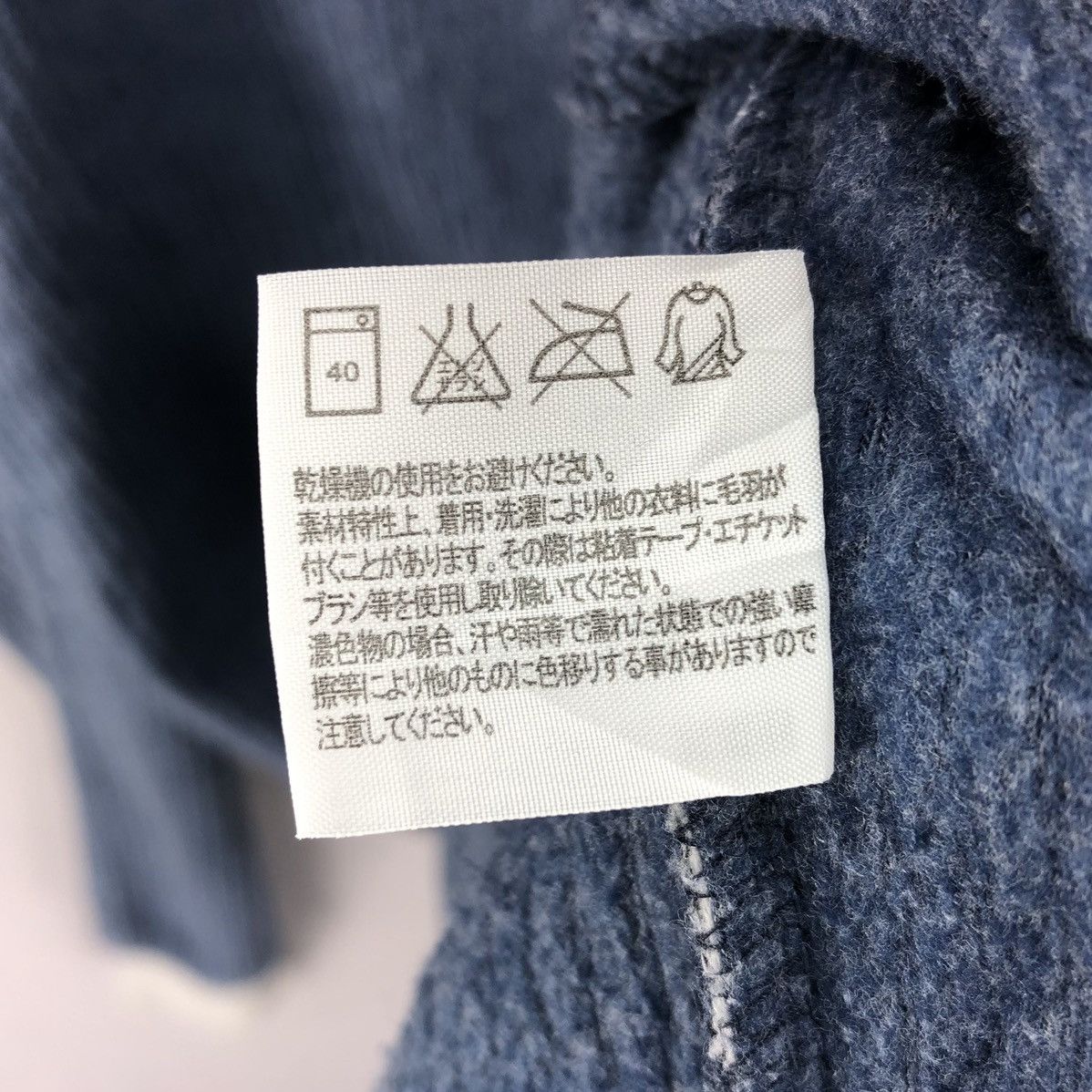 Takeo Kikuchi Vintage Takeo Kikuchi Longsleeve Tee Single Pocket Size US M / EU 48-50 / 2 - 17 Thumbnail
