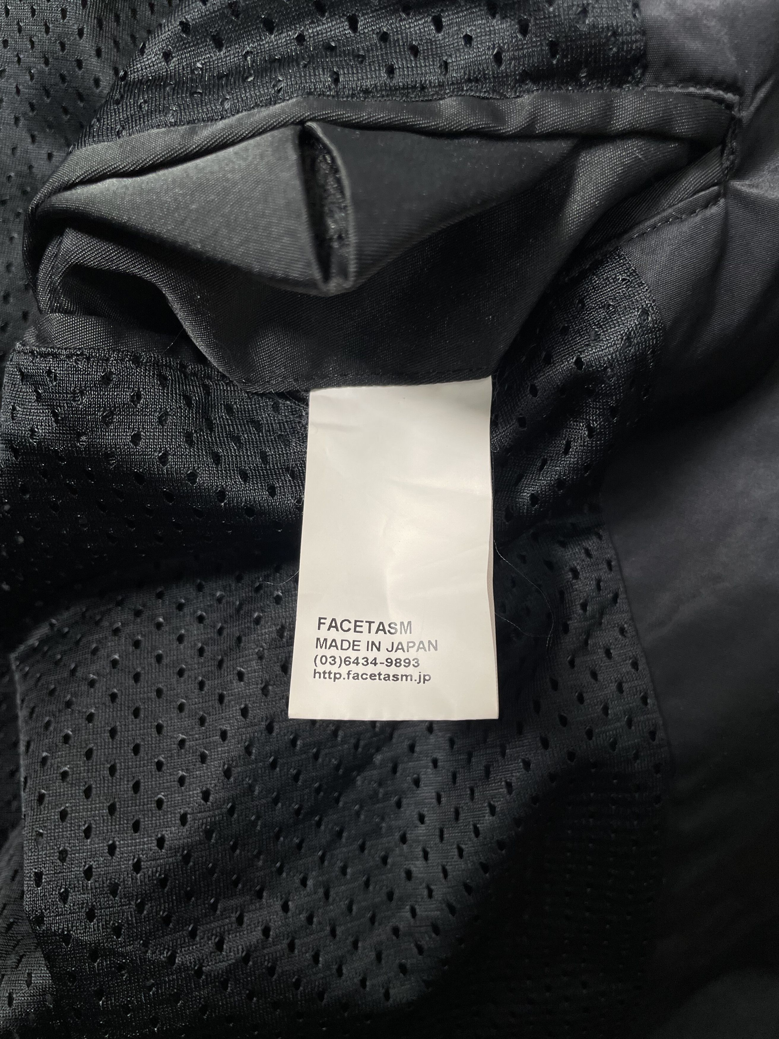 Facetasm FACETASM - Runway 16SS - MIXED STADIUM JACKET Size US M / EU 48-50 / 2 - 14 Thumbnail